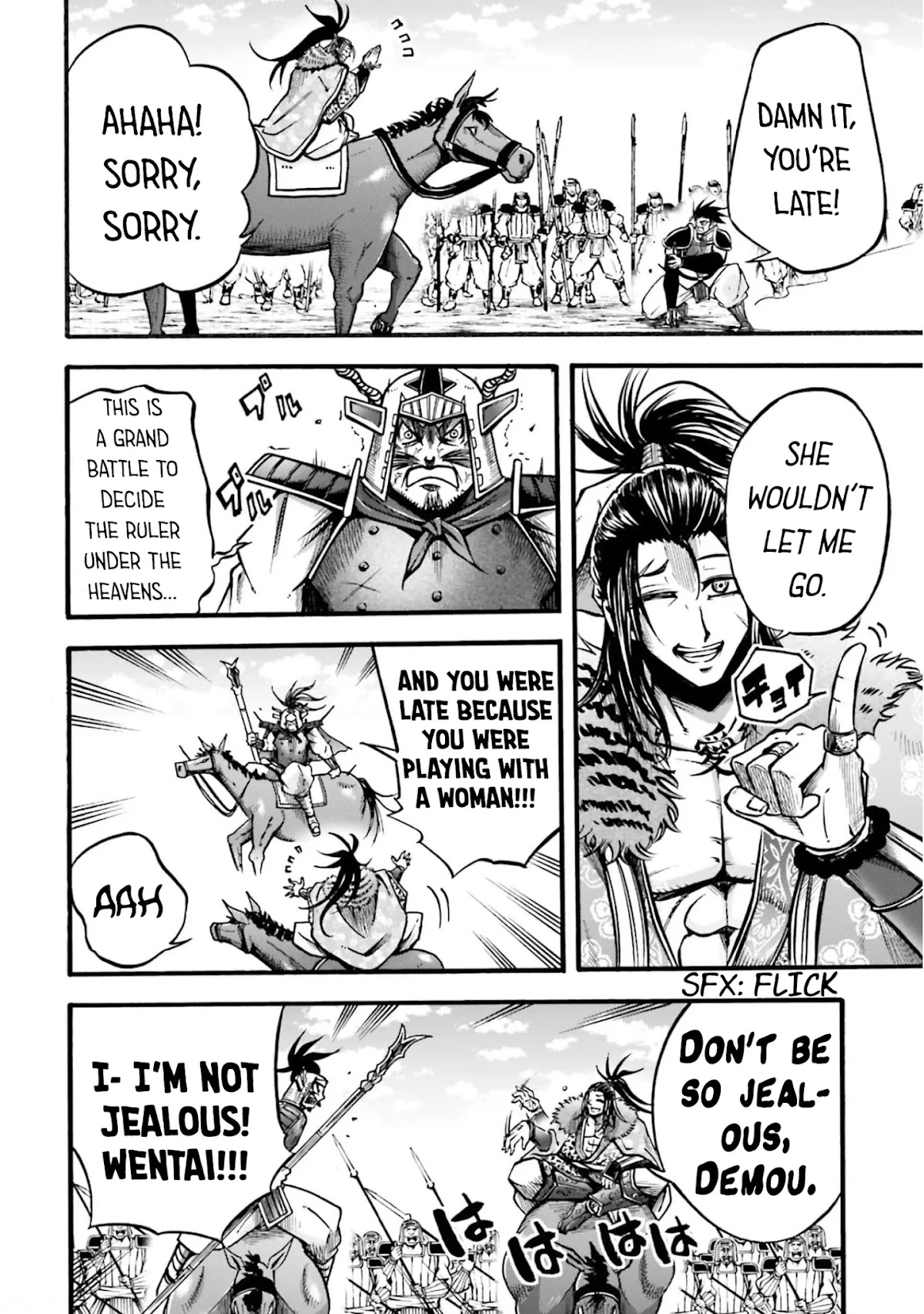 Shuumatsu no Valkyrie: The Legend of Lu Bu Fengxian Chapter 4 page 26 - Chapter 4: Battle of Hulao Pass