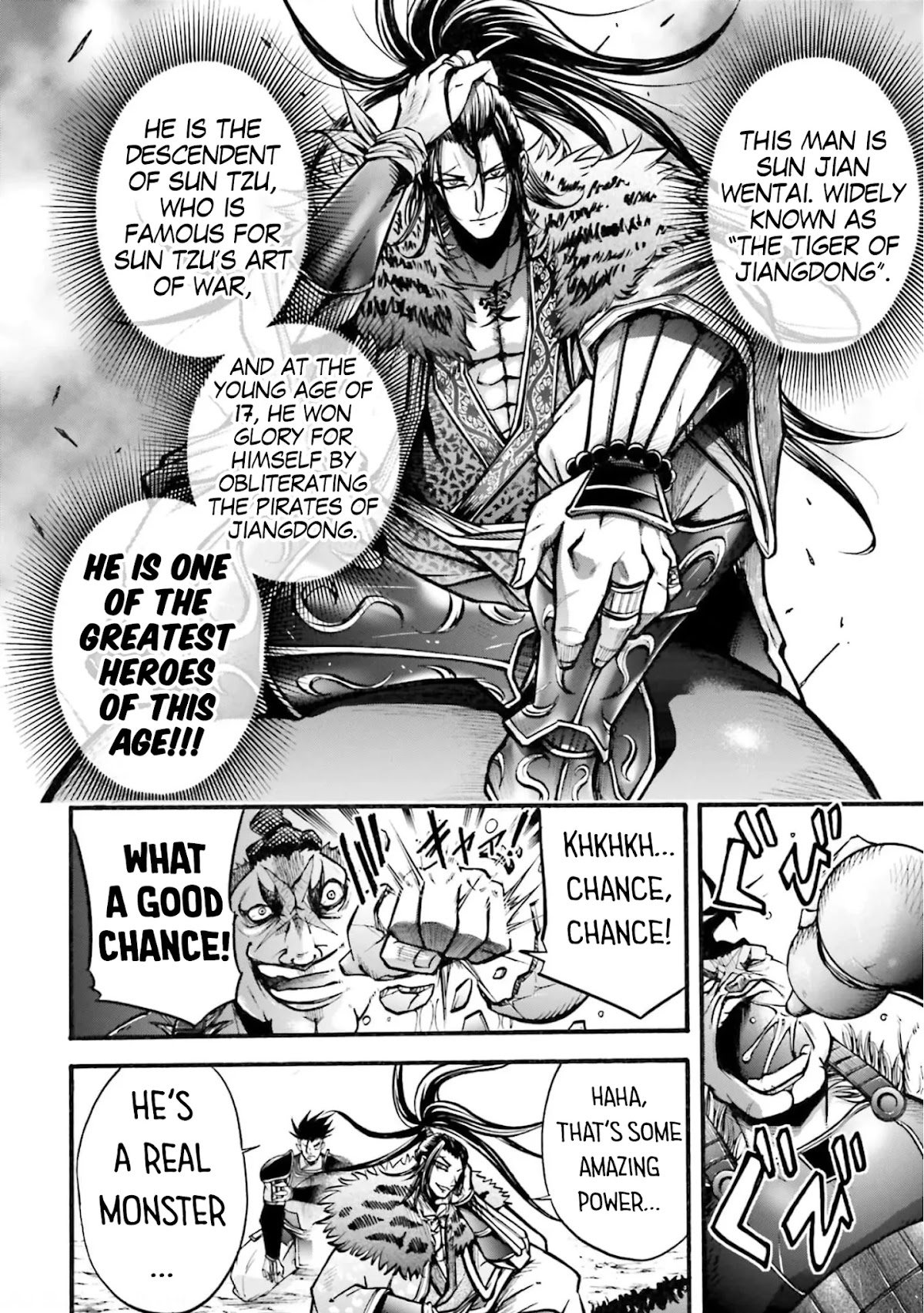 Shuumatsu no Valkyrie: The Legend of Lu Bu Fengxian Chapter 4 page 28 - Chapter 4: Battle of Hulao Pass