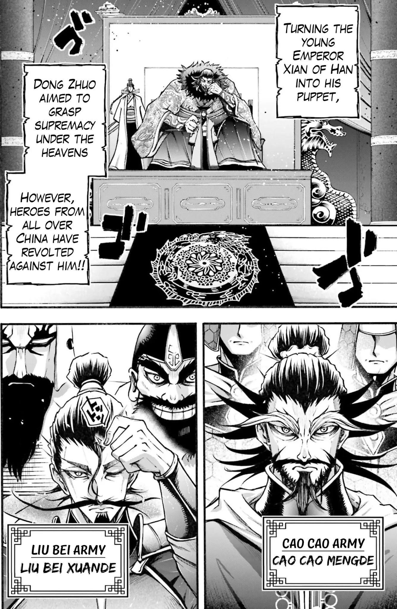Shuumatsu no Valkyrie: The Legend of Lu Bu Fengxian Chapter 4 page 3 - Chapter 4: Battle of Hulao Pass