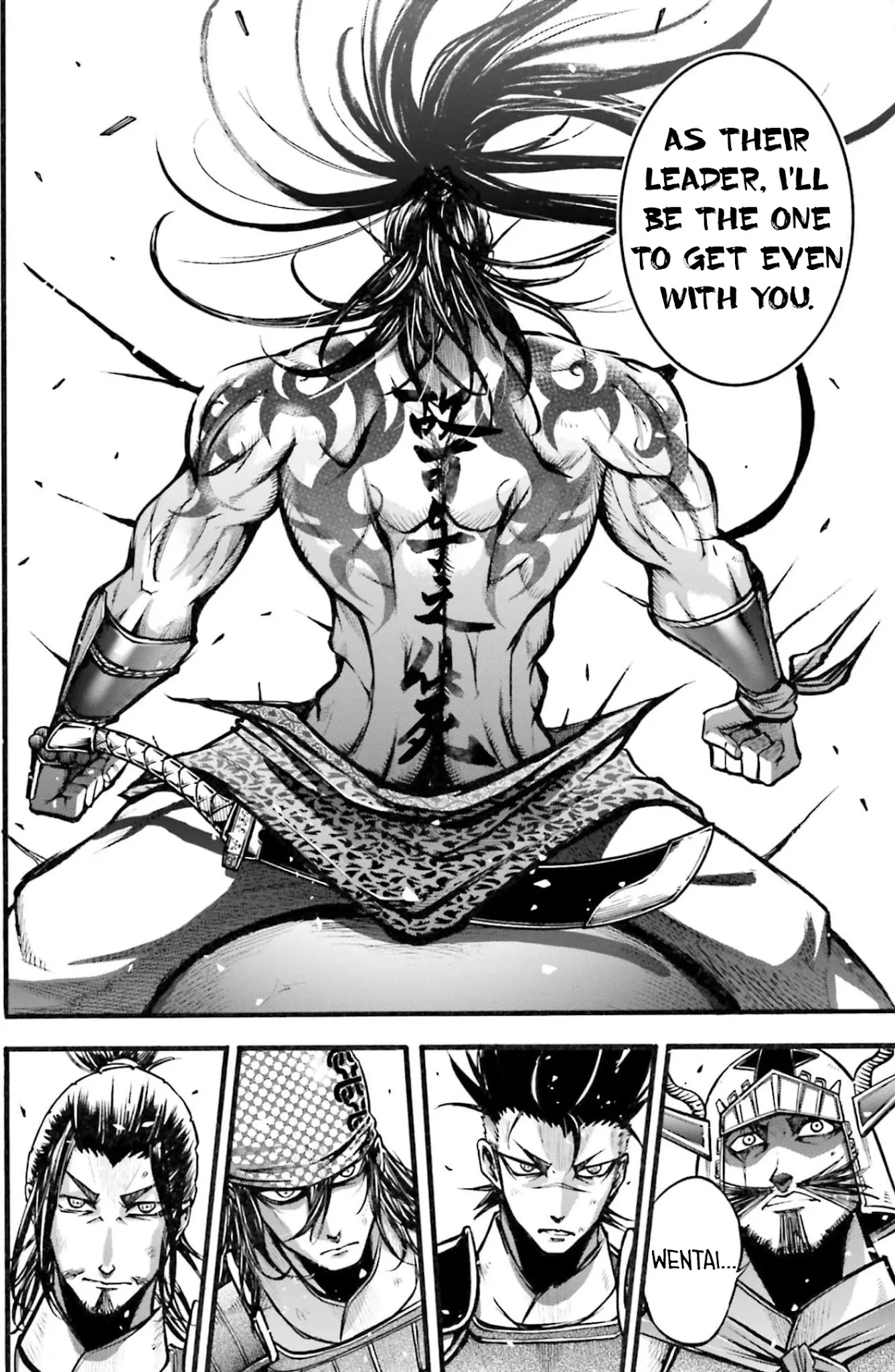 Shuumatsu no Valkyrie: The Legend of Lu Bu Fengxian Chapter 4 page 30 - Chapter 4: Battle of Hulao Pass