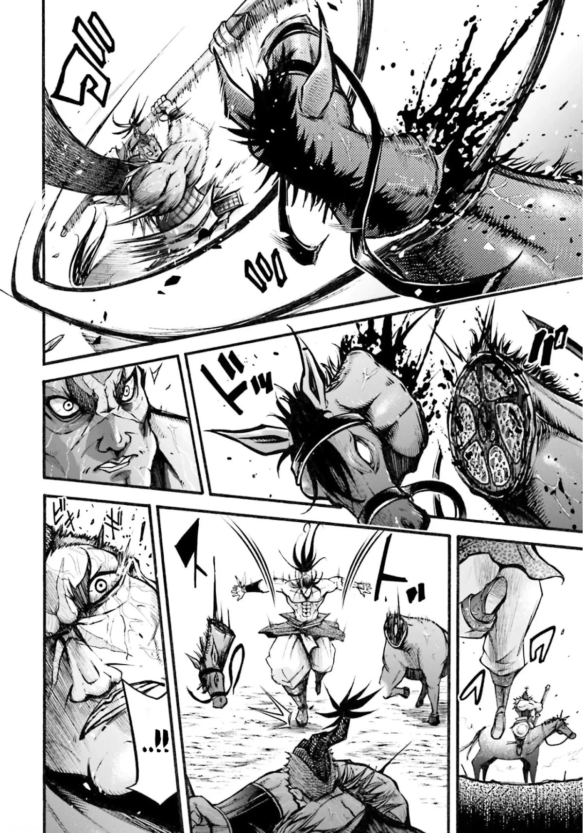 Shuumatsu no Valkyrie: The Legend of Lu Bu Fengxian Chapter 4 page 32 - Chapter 4: Battle of Hulao Pass