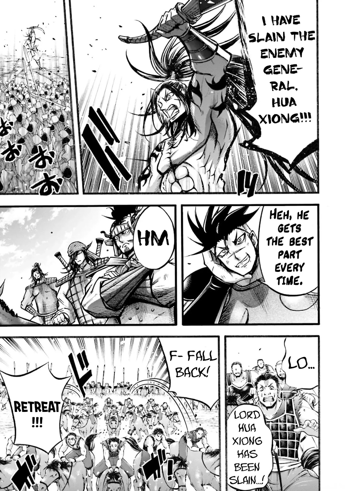Shuumatsu no Valkyrie: The Legend of Lu Bu Fengxian Chapter 4 page 39 - Chapter 4: Battle of Hulao Pass
