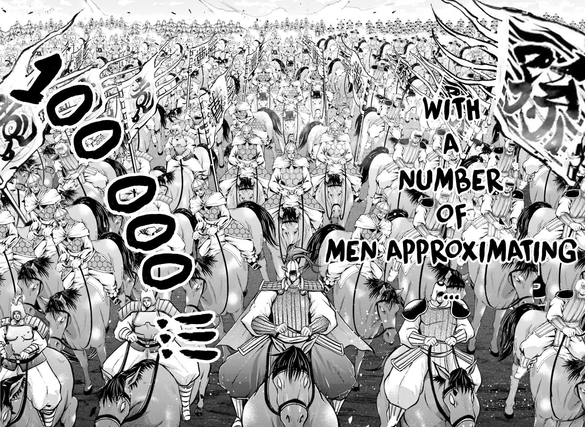 Shuumatsu no Valkyrie: The Legend of Lu Bu Fengxian Chapter 4 page 5 - Chapter 4: Battle of Hulao Pass