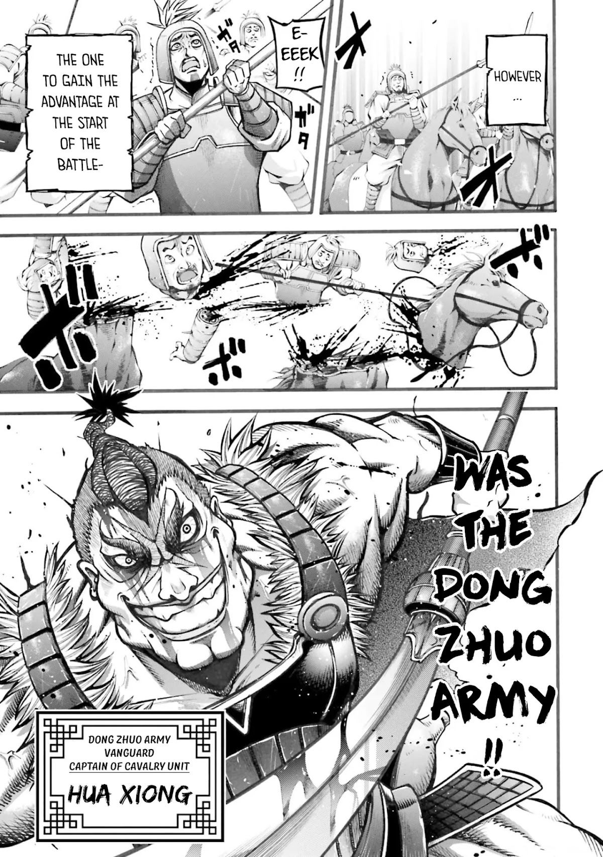Shuumatsu no Valkyrie: The Legend of Lu Bu Fengxian Chapter 4 page 7 - Chapter 4: Battle of Hulao Pass