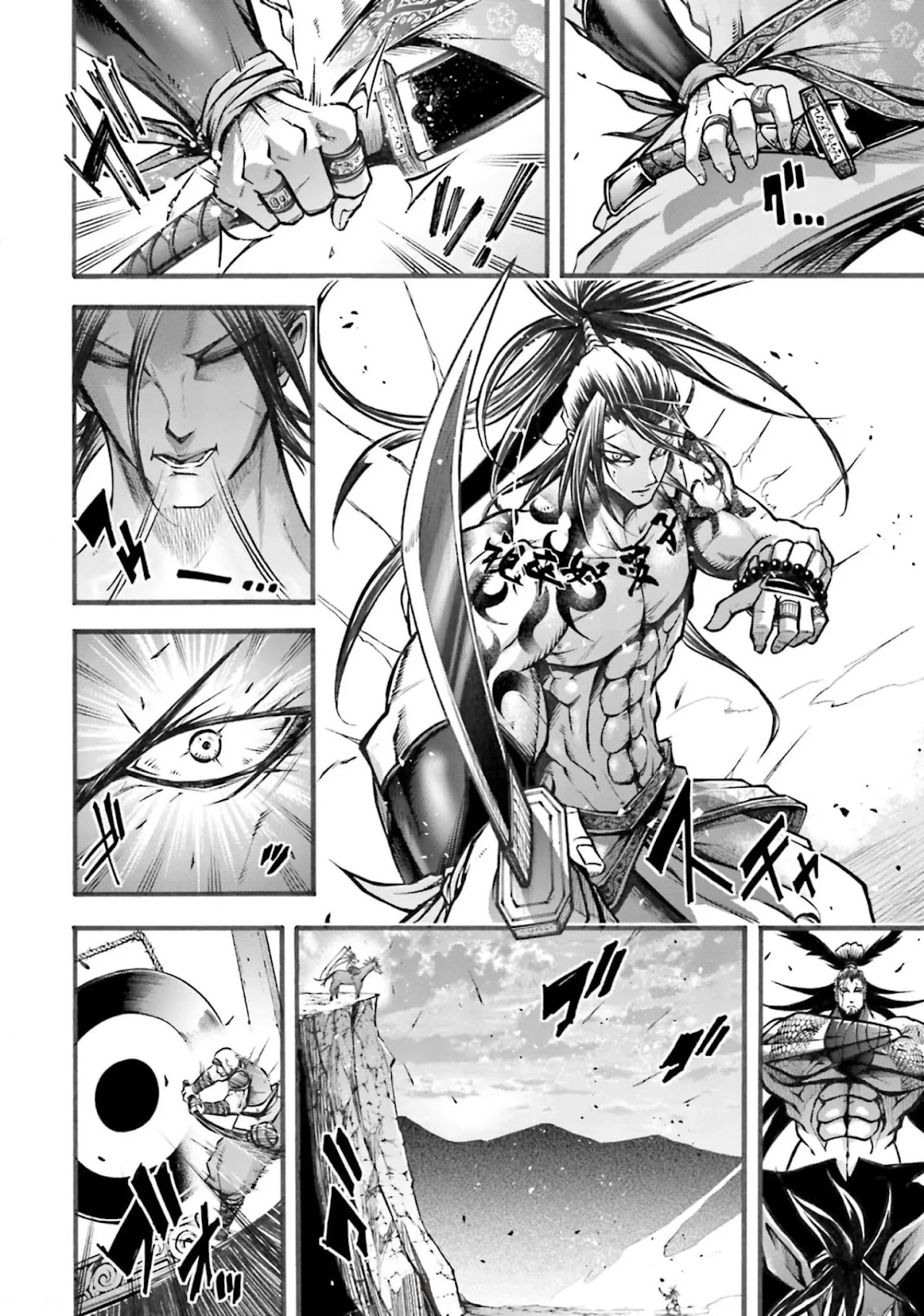 Shuumatsu no Valkyrie: The Legend of Lu Bu Fengxian Chapter 5 page 11 - Chapter 5: Peak