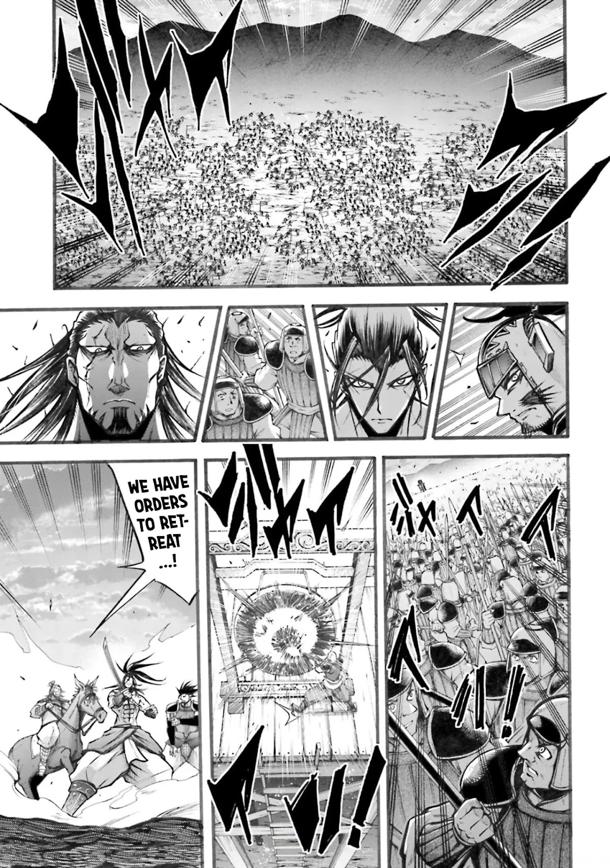 Shuumatsu no Valkyrie: The Legend of Lu Bu Fengxian Chapter 5 page 12 - Chapter 5: Peak