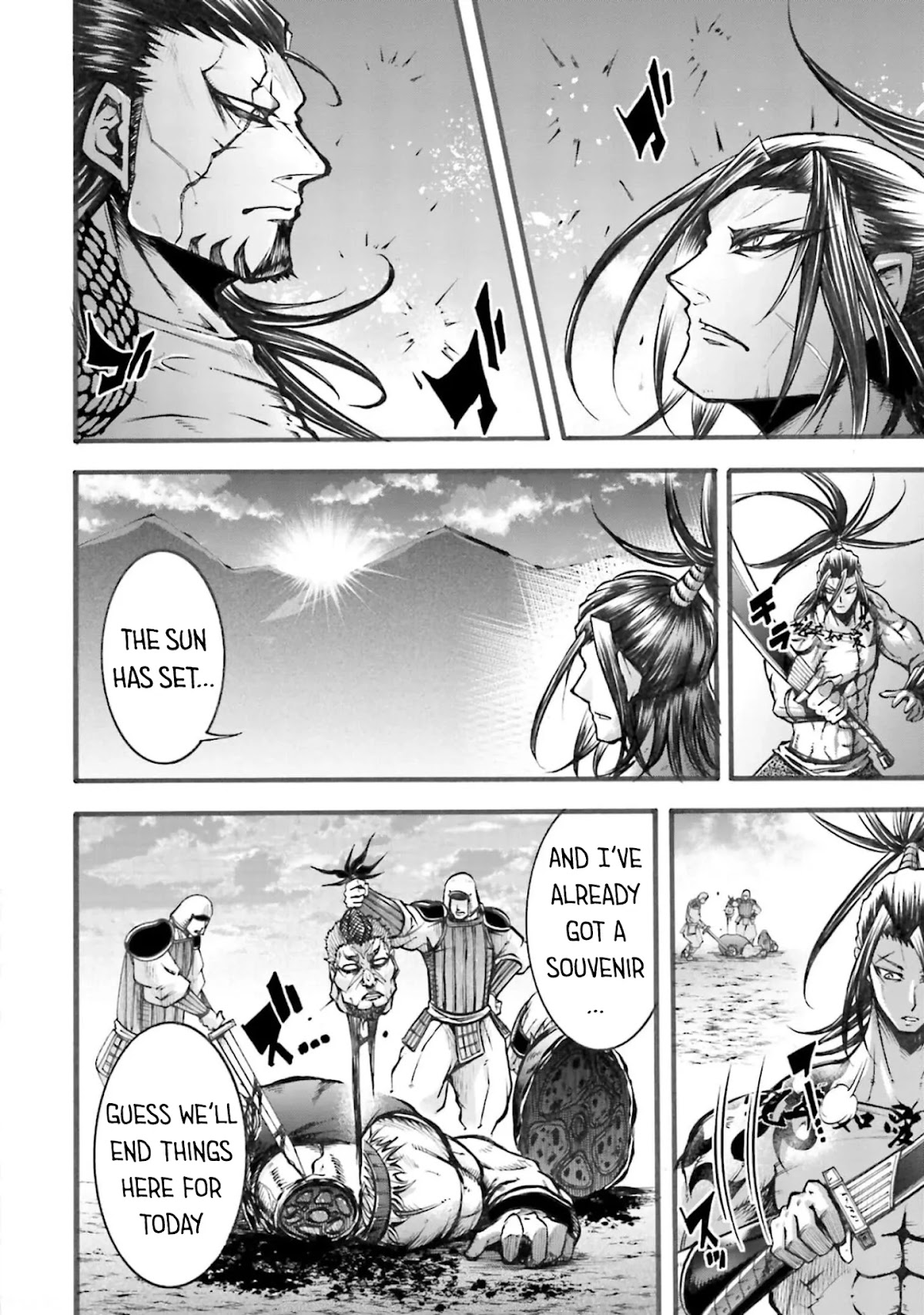 Shuumatsu no Valkyrie: The Legend of Lu Bu Fengxian Chapter 5 page 13 - Chapter 5: Peak