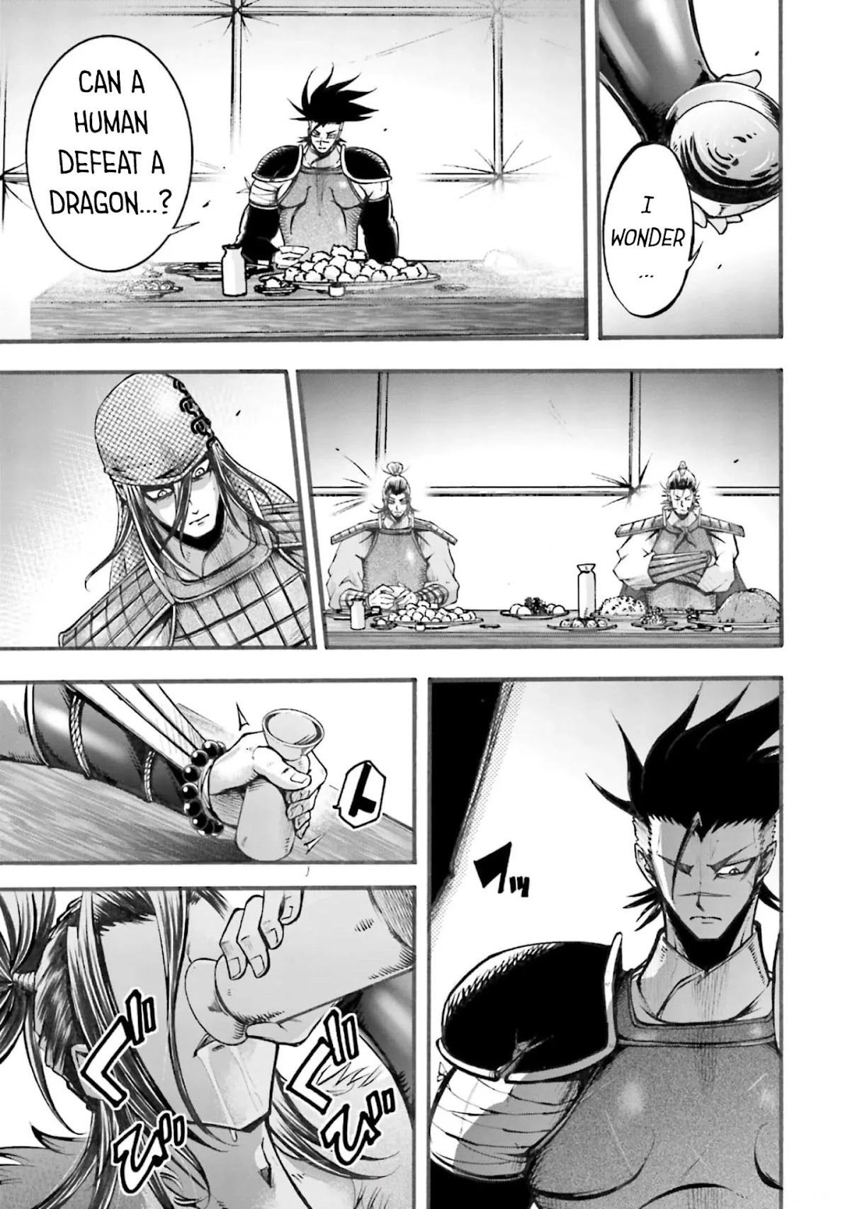 Shuumatsu no Valkyrie: The Legend of Lu Bu Fengxian Chapter 5 page 18 - Chapter 5: Peak