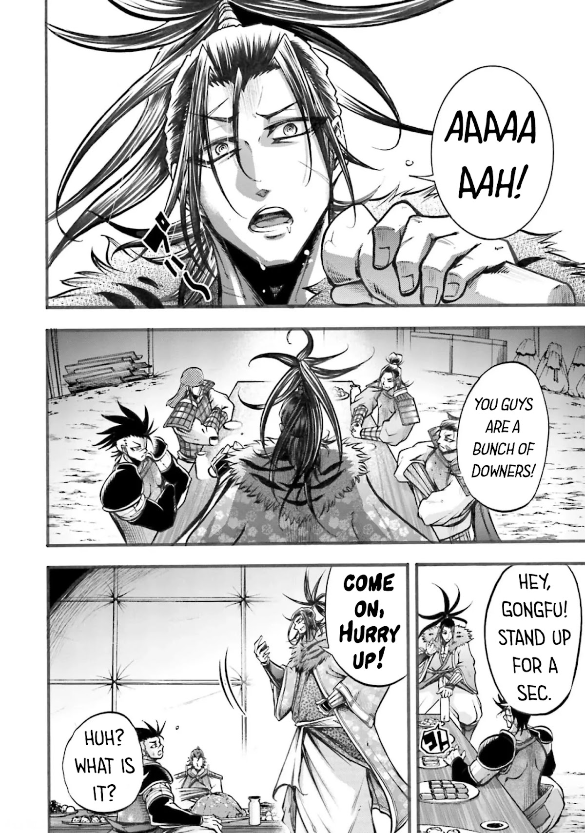 Shuumatsu no Valkyrie: The Legend of Lu Bu Fengxian Chapter 5 page 19 - Chapter 5: Peak