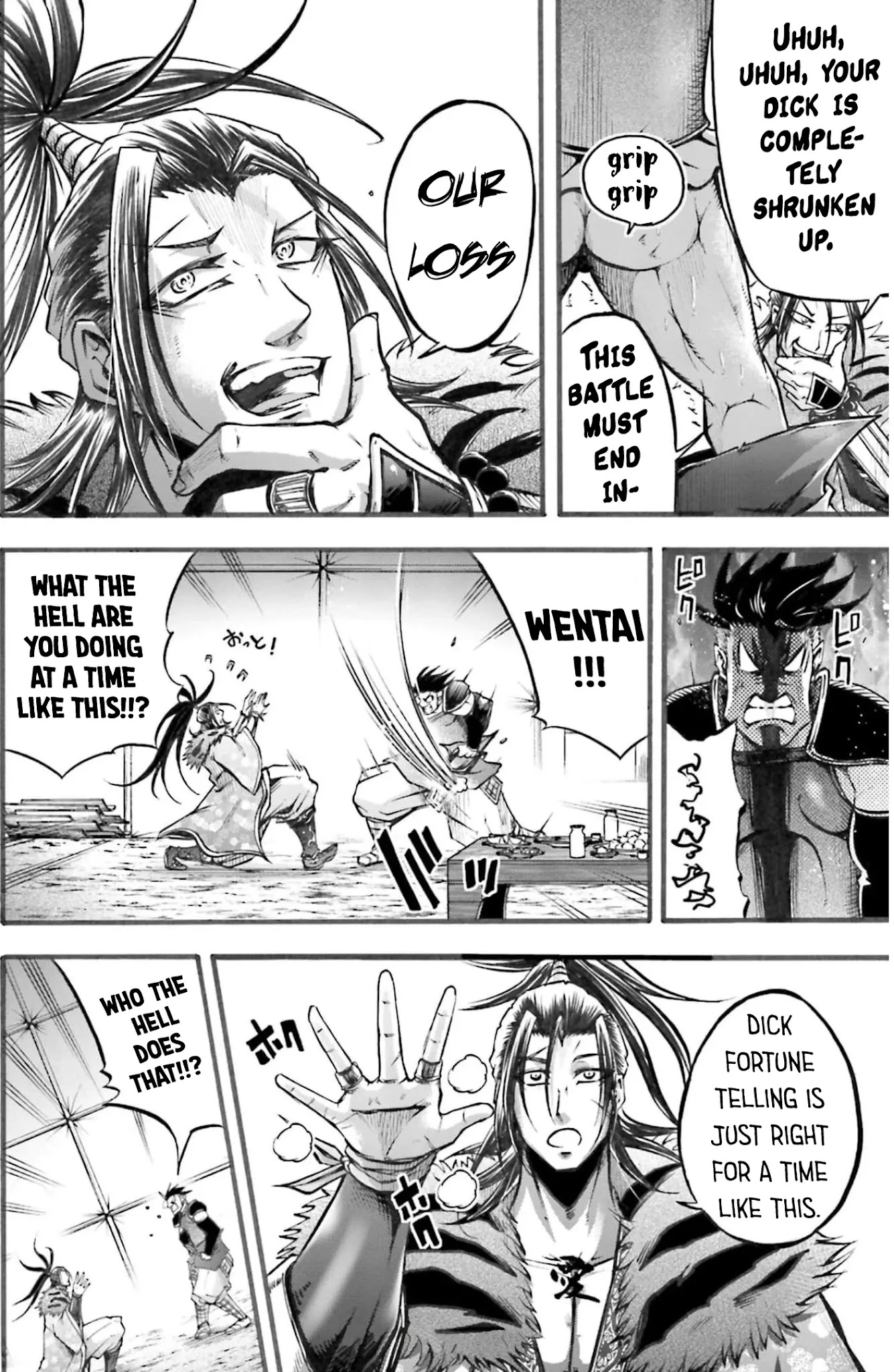 Shuumatsu no Valkyrie: The Legend of Lu Bu Fengxian Chapter 5 page 21 - Chapter 5: Peak