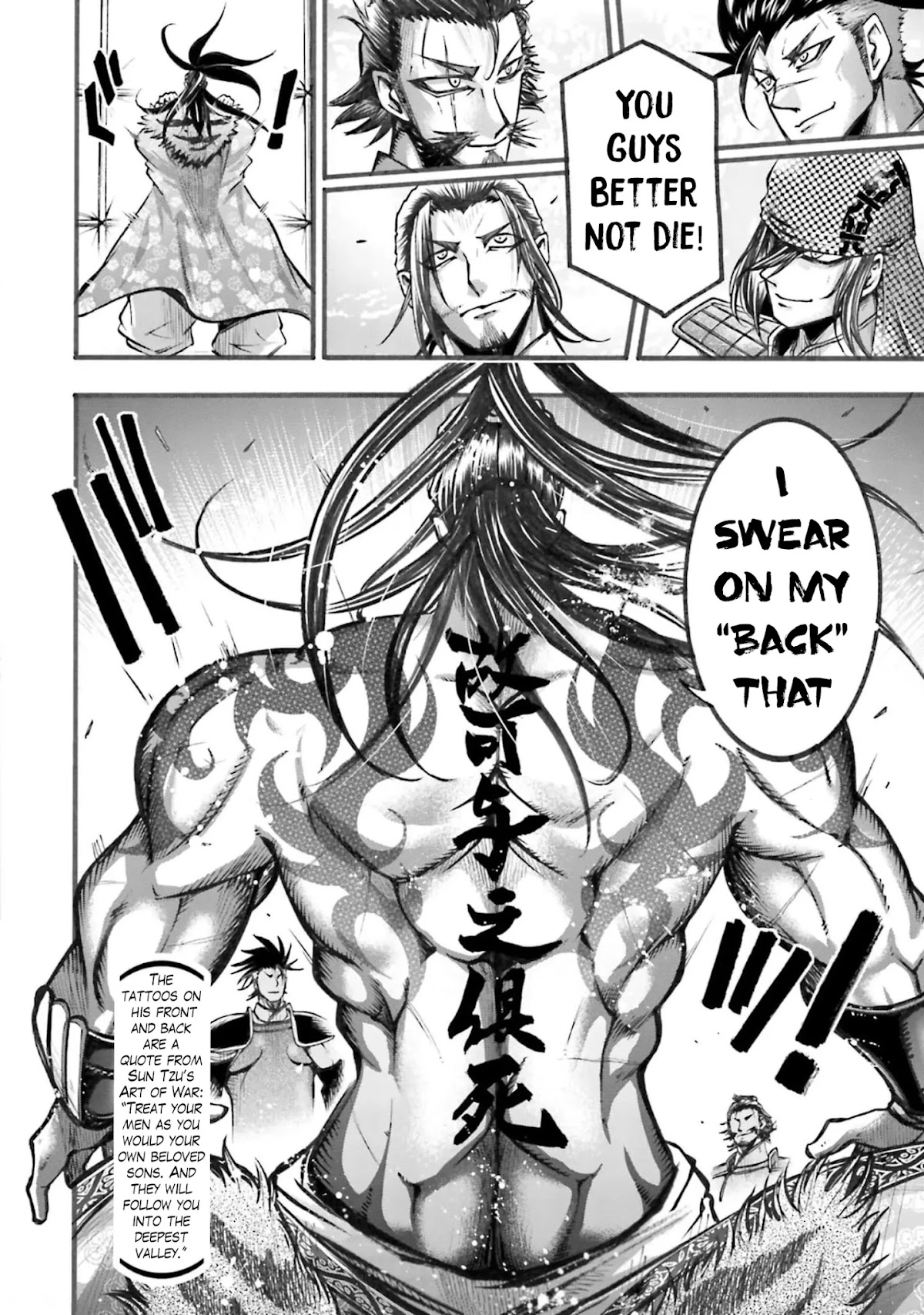 Shuumatsu no Valkyrie: The Legend of Lu Bu Fengxian Chapter 5 page 25 - Chapter 5: Peak