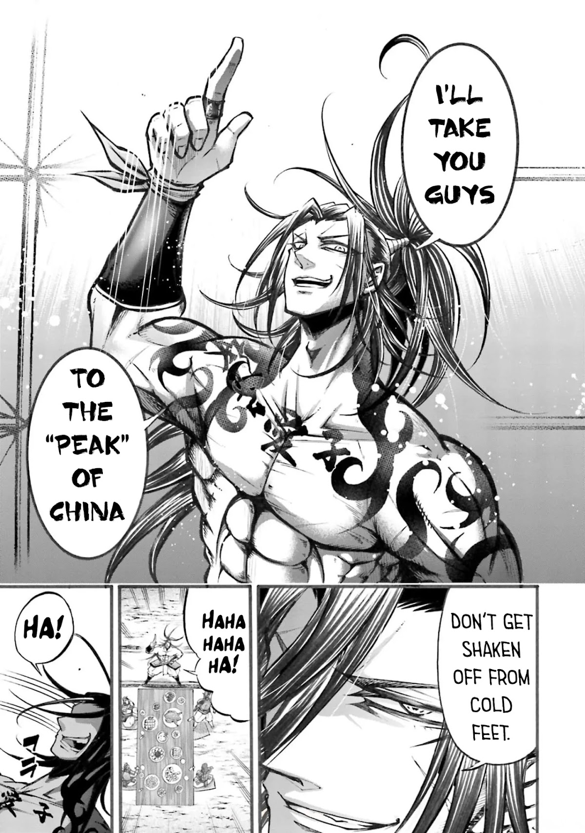 Shuumatsu no Valkyrie: The Legend of Lu Bu Fengxian Chapter 5 page 26 - Chapter 5: Peak