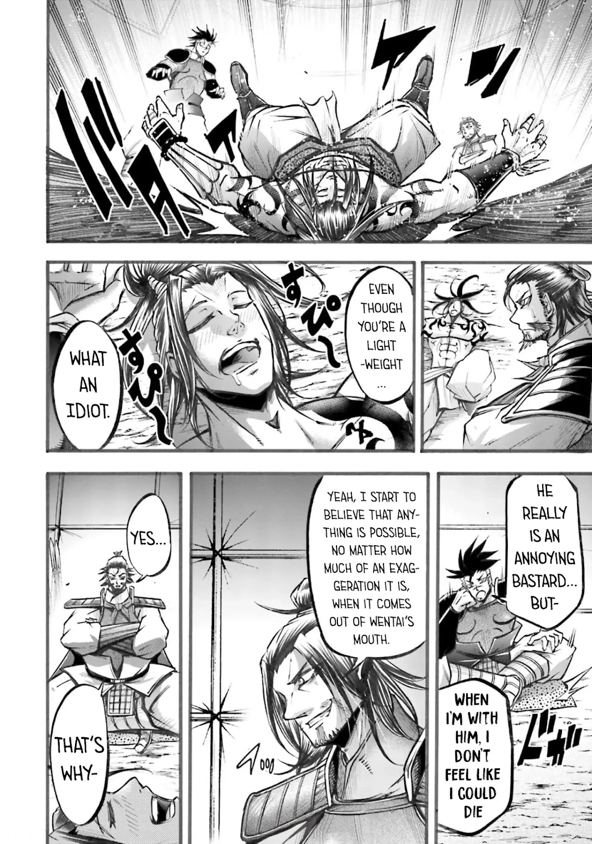 Shuumatsu no Valkyrie: The Legend of Lu Bu Fengxian Chapter 5 page 27 - Chapter 5: Peak