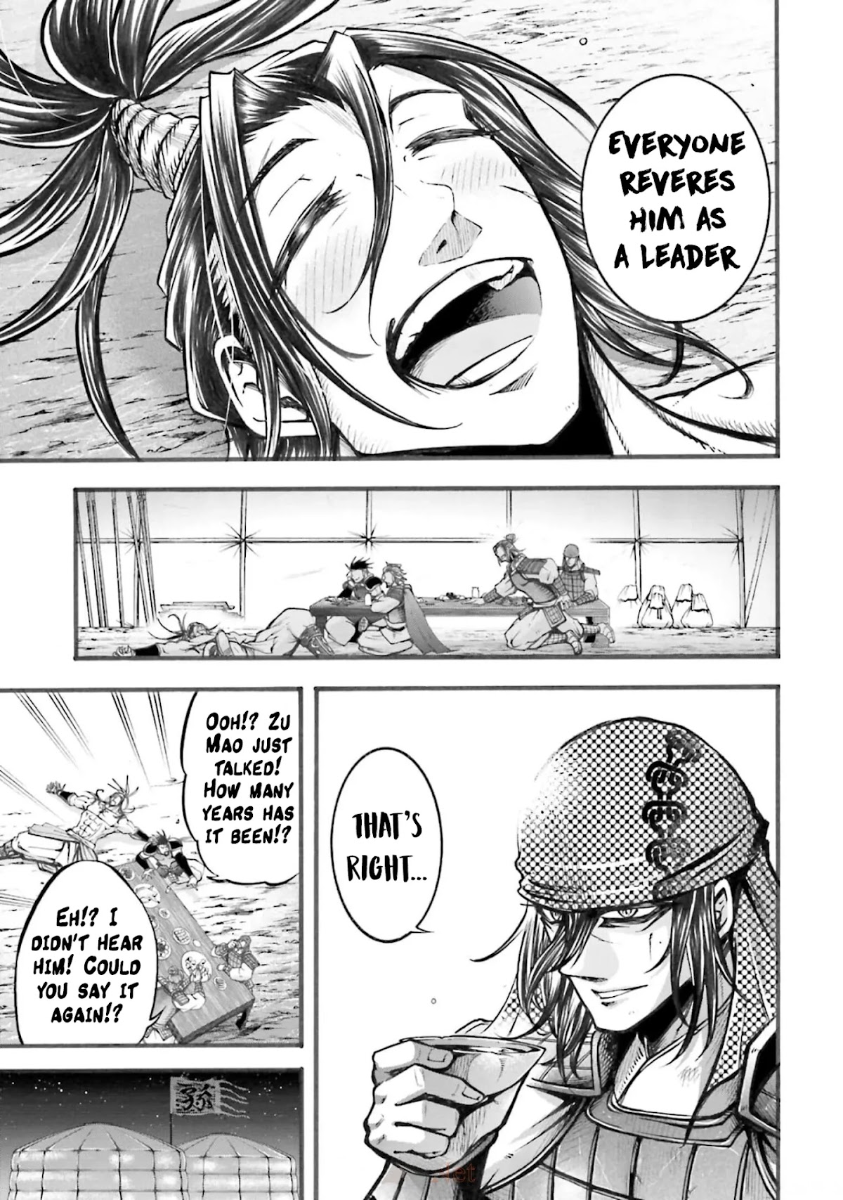 Shuumatsu no Valkyrie: The Legend of Lu Bu Fengxian Chapter 5 page 28 - Chapter 5: Peak