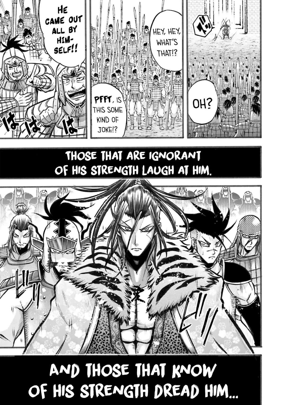 Shuumatsu no Valkyrie: The Legend of Lu Bu Fengxian Chapter 5 page 33 - Chapter 5: Peak