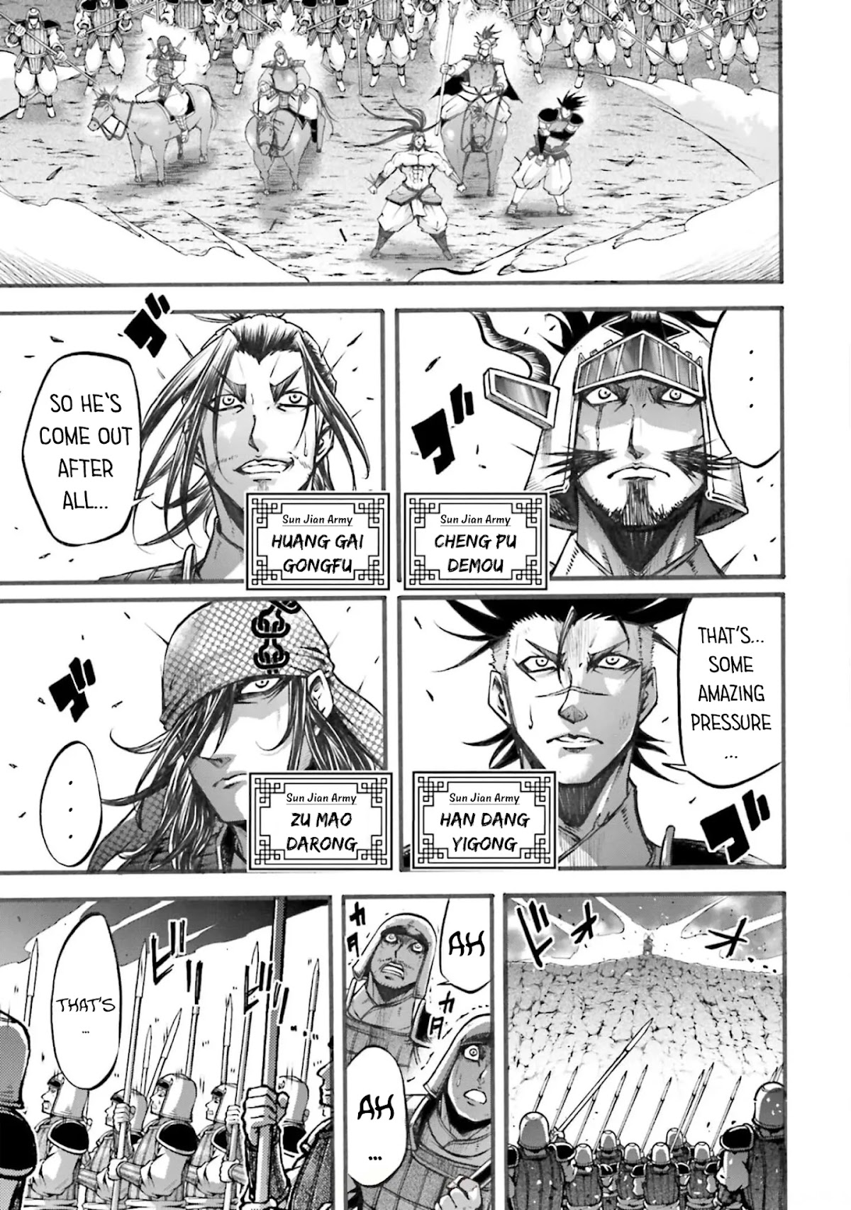 Shuumatsu no Valkyrie: The Legend of Lu Bu Fengxian Chapter 5 page 6 - Chapter 5: Peak