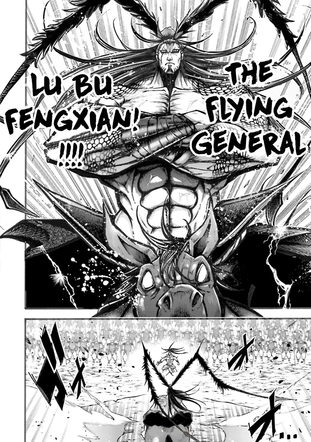Shuumatsu no Valkyrie: The Legend of Lu Bu Fengxian Chapter 5 page 7 - Chapter 5: Peak