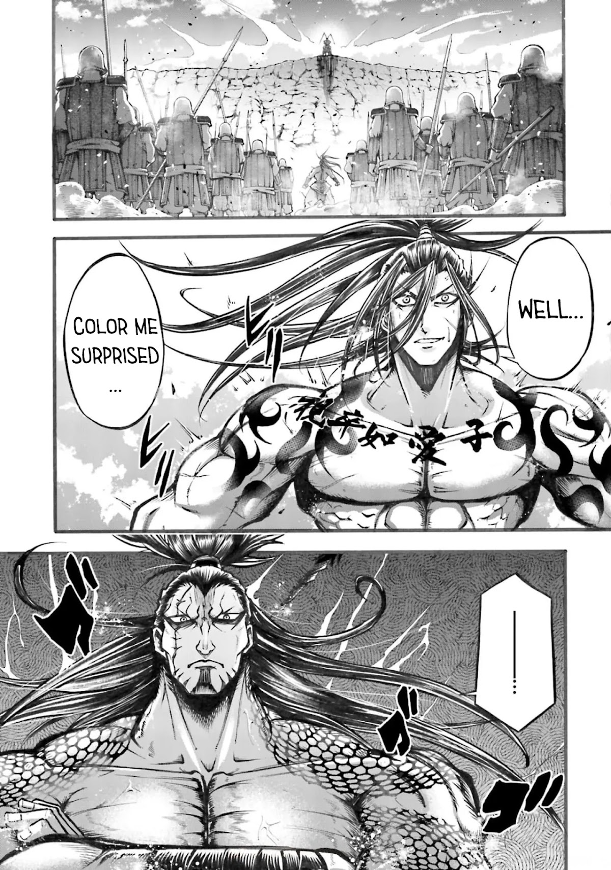 Shuumatsu no Valkyrie: The Legend of Lu Bu Fengxian Chapter 5 page 8 - Chapter 5: Peak