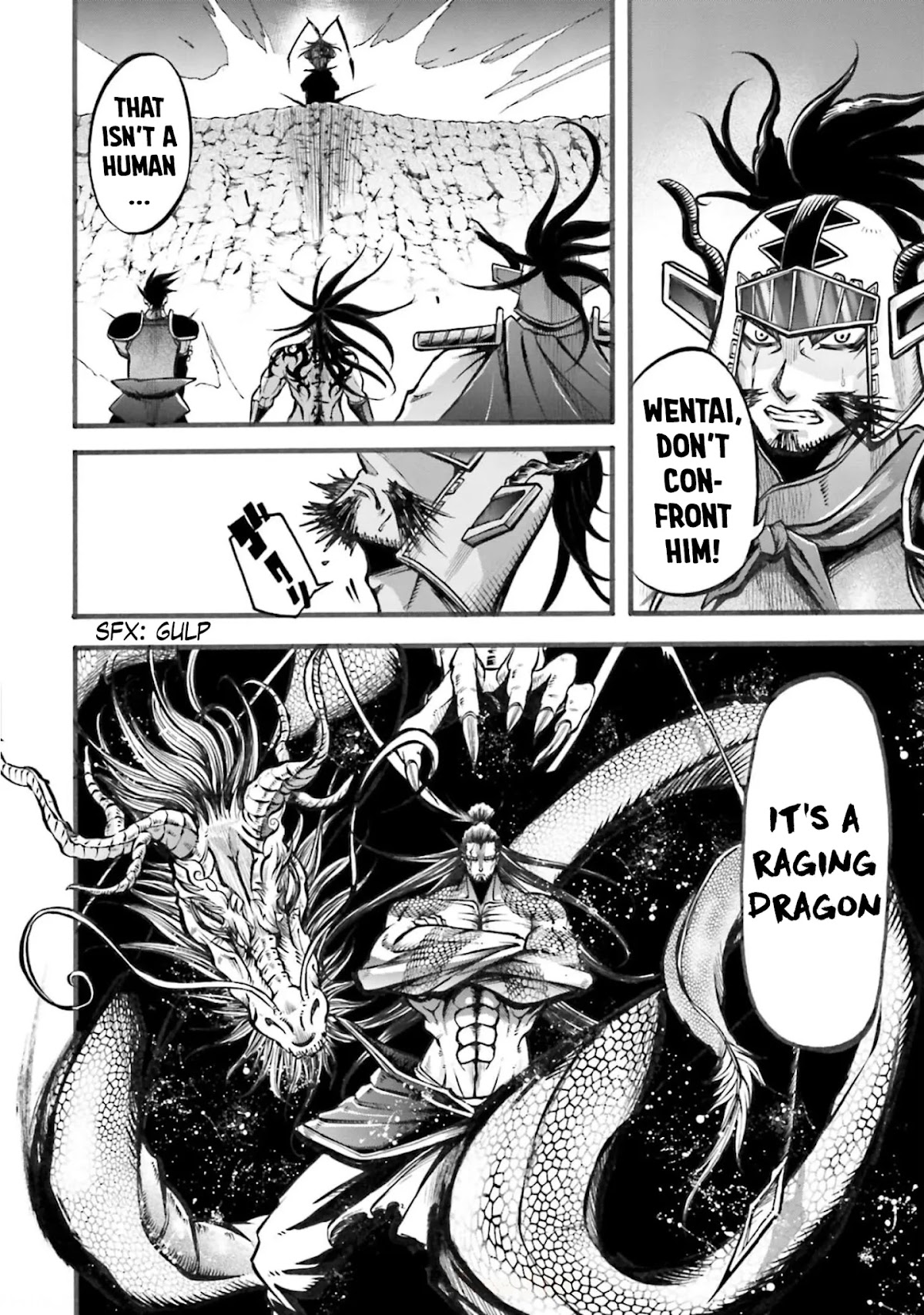 Shuumatsu no Valkyrie: The Legend of Lu Bu Fengxian Chapter 5 page 9 - Chapter 5: Peak