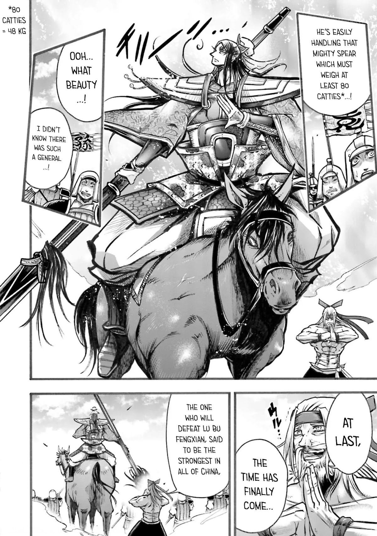 Shuumatsu no Valkyrie: The Legend of Lu Bu Fengxian Chapter 6 page 13 - Chapter 6: Duel - In Fang Yue's Case