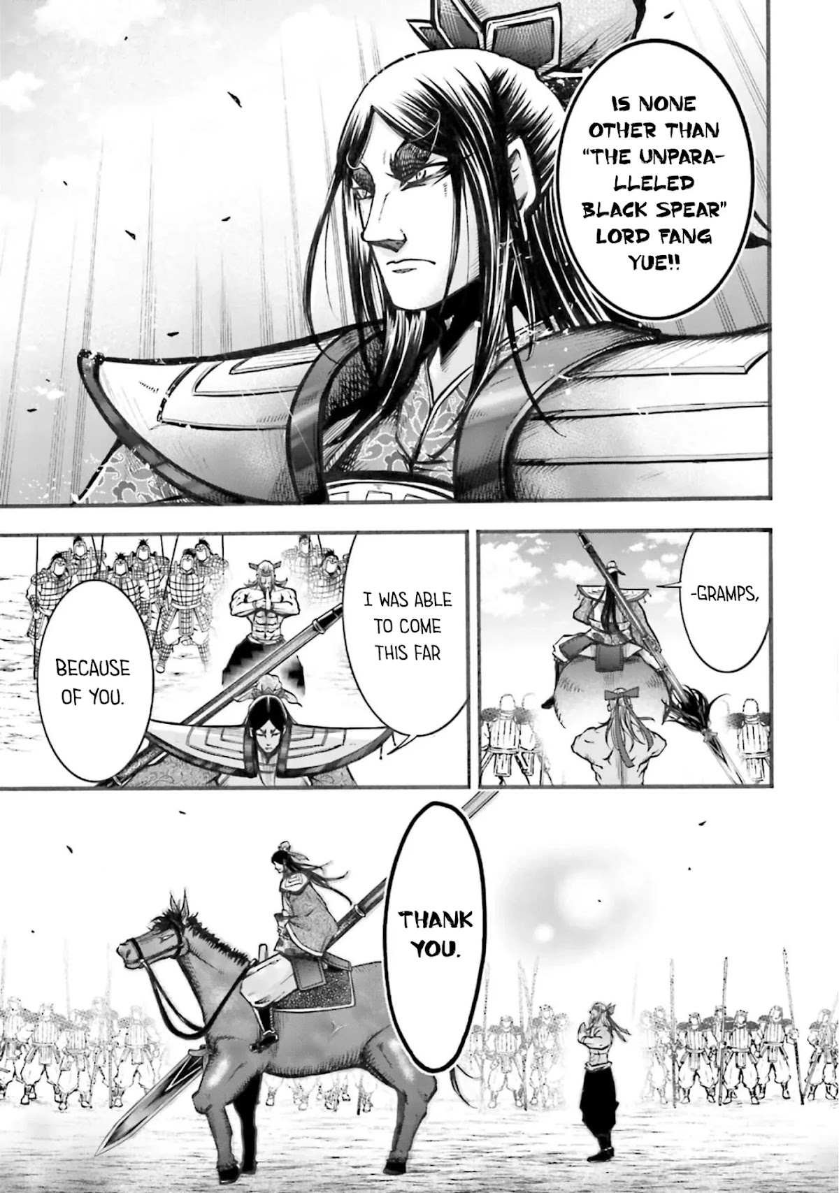 Shuumatsu no Valkyrie: The Legend of Lu Bu Fengxian Chapter 6 page 14 - Chapter 6: Duel - In Fang Yue's Case