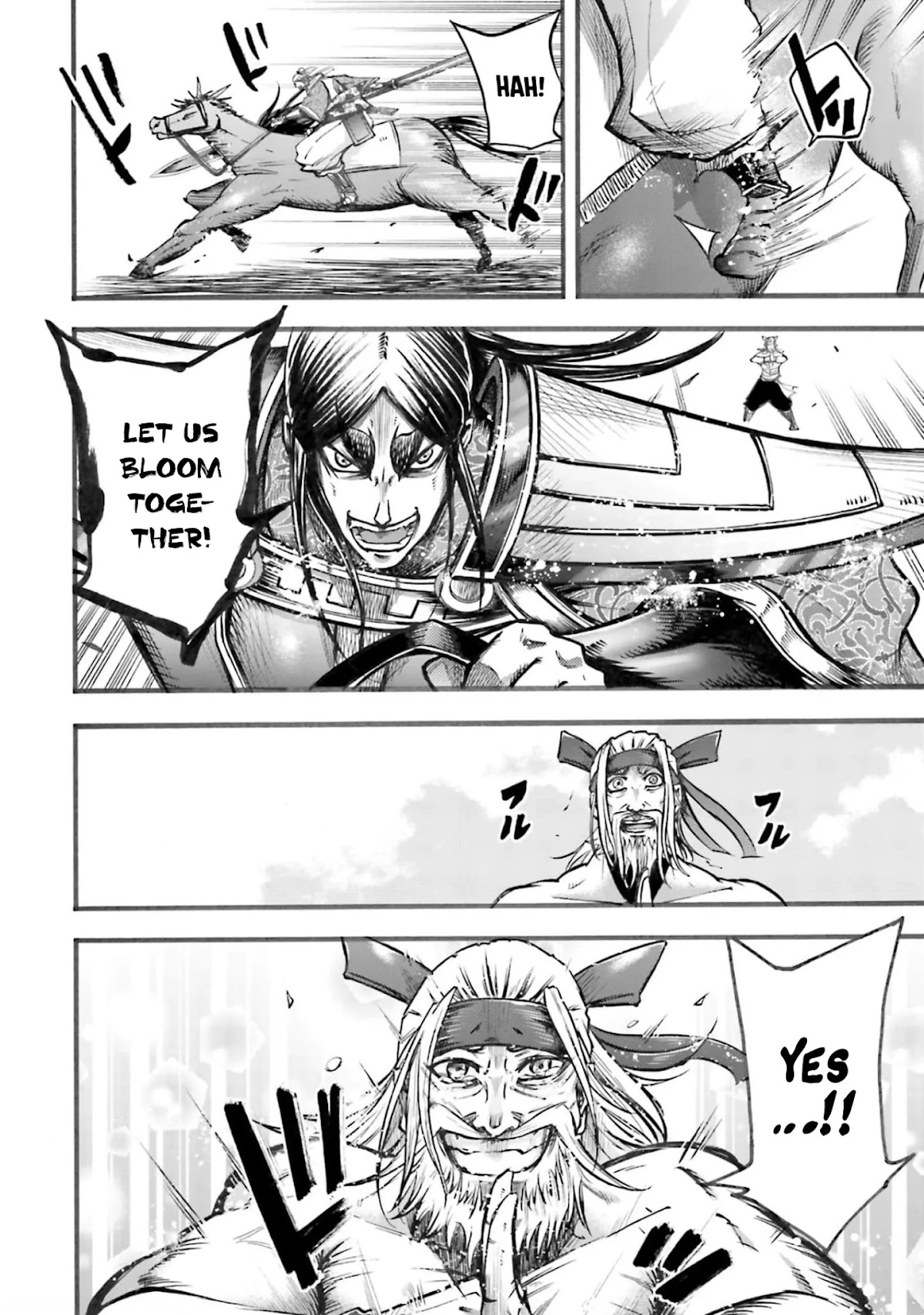 Shuumatsu no Valkyrie: The Legend of Lu Bu Fengxian Chapter 6 page 15 - Chapter 6: Duel - In Fang Yue's Case