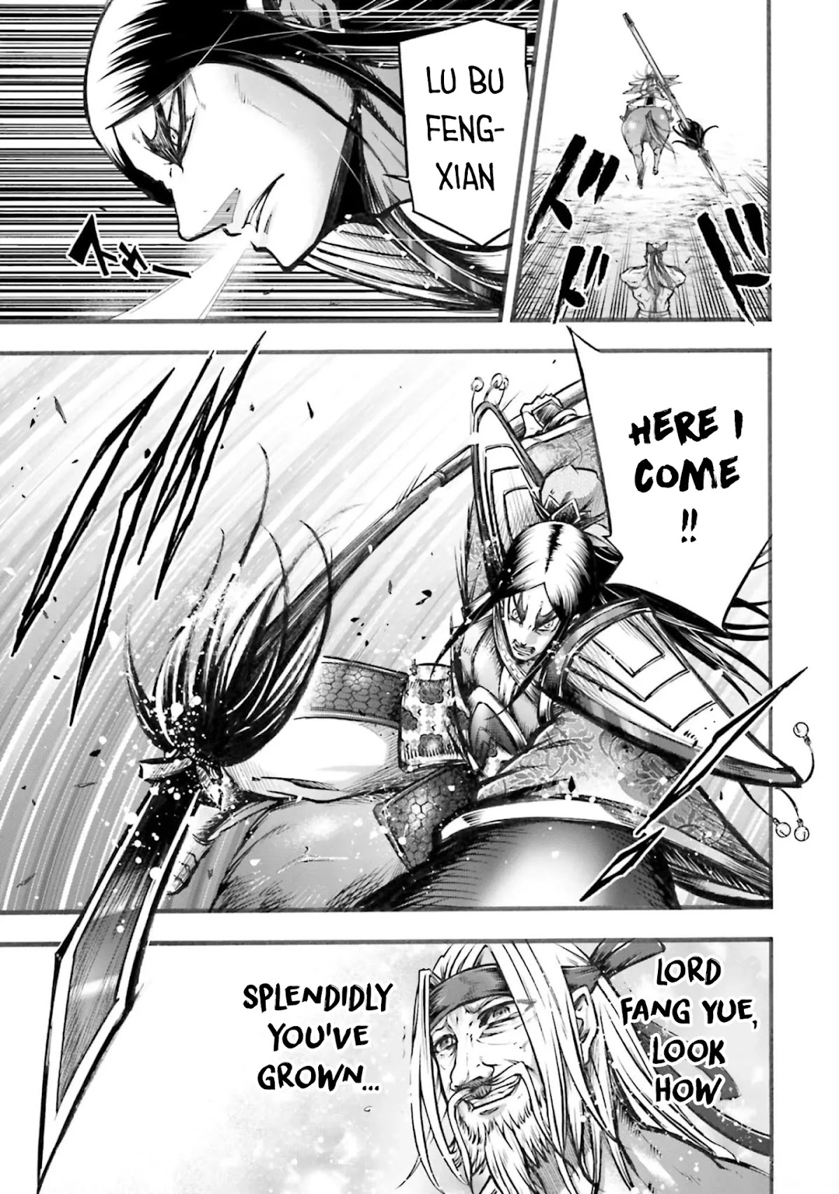 Shuumatsu no Valkyrie: The Legend of Lu Bu Fengxian Chapter 6 page 16 - Chapter 6: Duel - In Fang Yue's Case