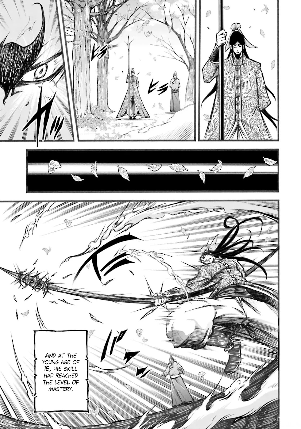 Shuumatsu no Valkyrie: The Legend of Lu Bu Fengxian Chapter 6 page 18 - Chapter 6: Duel - In Fang Yue's Case