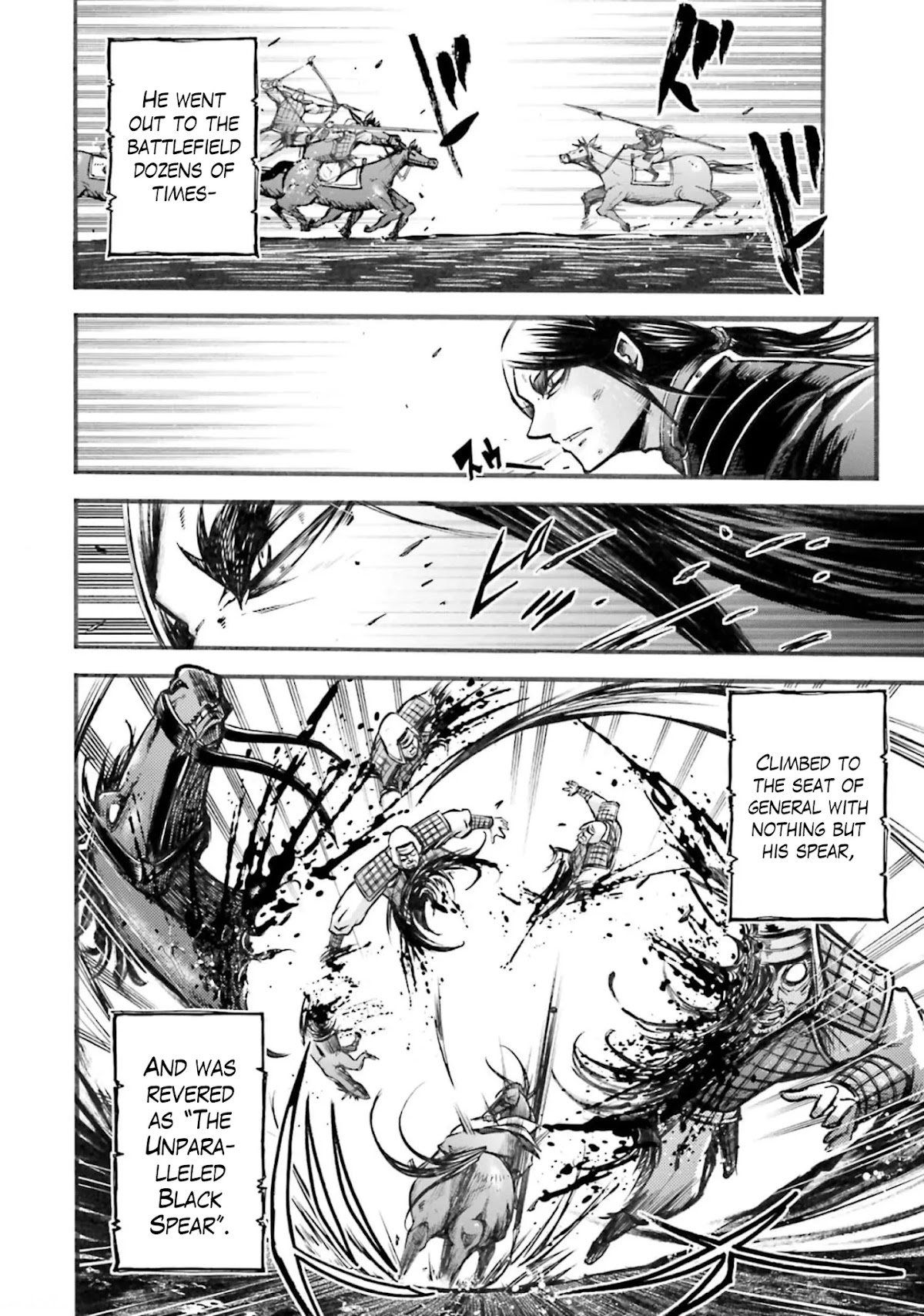 Shuumatsu no Valkyrie: The Legend of Lu Bu Fengxian Chapter 6 page 19 - Chapter 6: Duel - In Fang Yue's Case