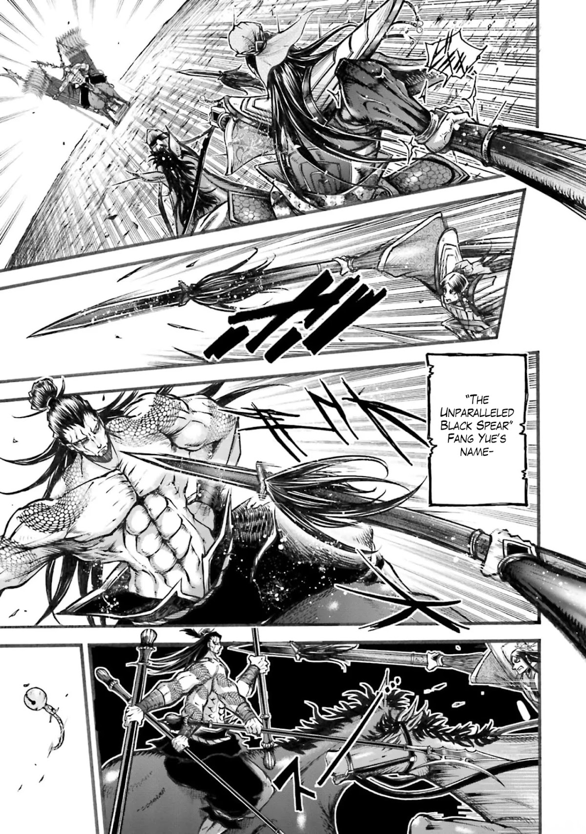 Shuumatsu no Valkyrie: The Legend of Lu Bu Fengxian Chapter 6 page 22 - Chapter 6: Duel - In Fang Yue's Case