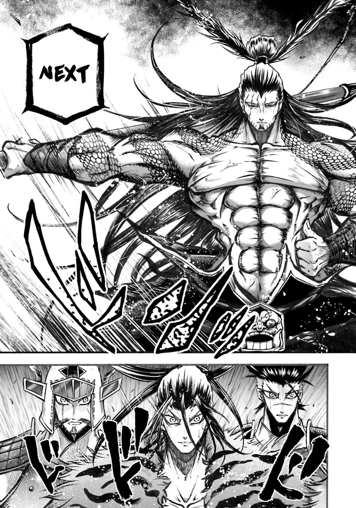 Shuumatsu no Valkyrie: The Legend of Lu Bu Fengxian Chapter 6 page 25 - Chapter 6: Duel - In Fang Yue's Case