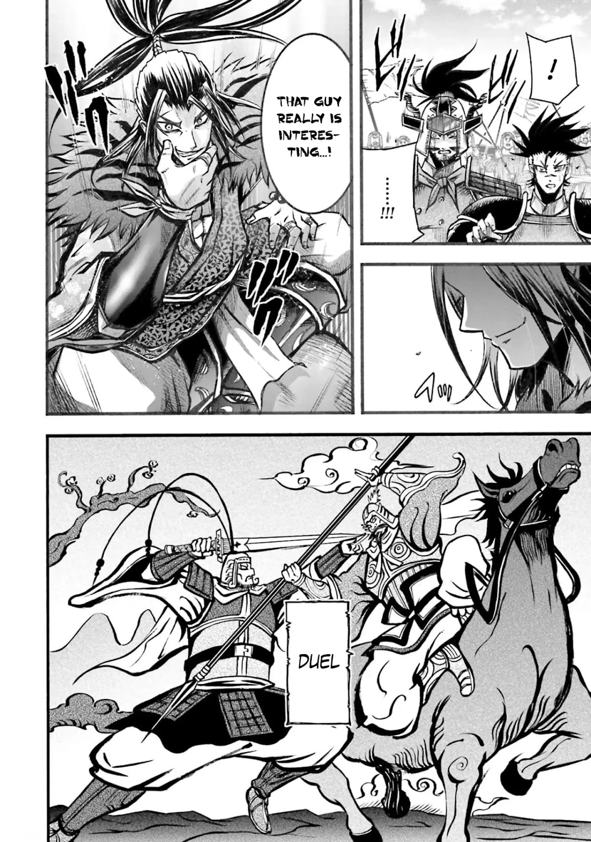 Shuumatsu no Valkyrie: The Legend of Lu Bu Fengxian Chapter 6 page 3 - Chapter 6: Duel - In Fang Yue's Case