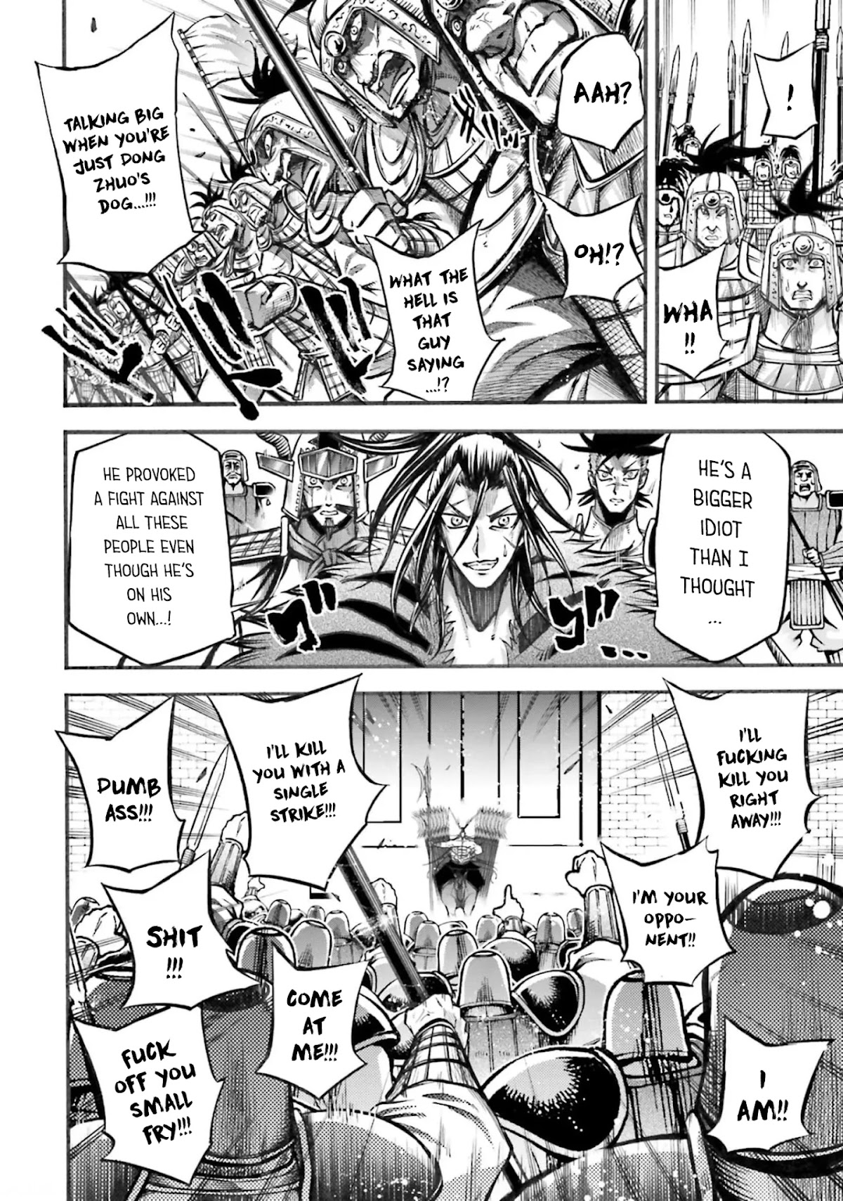 Shuumatsu no Valkyrie: The Legend of Lu Bu Fengxian Chapter 6 page 7 - Chapter 6: Duel - In Fang Yue's Case