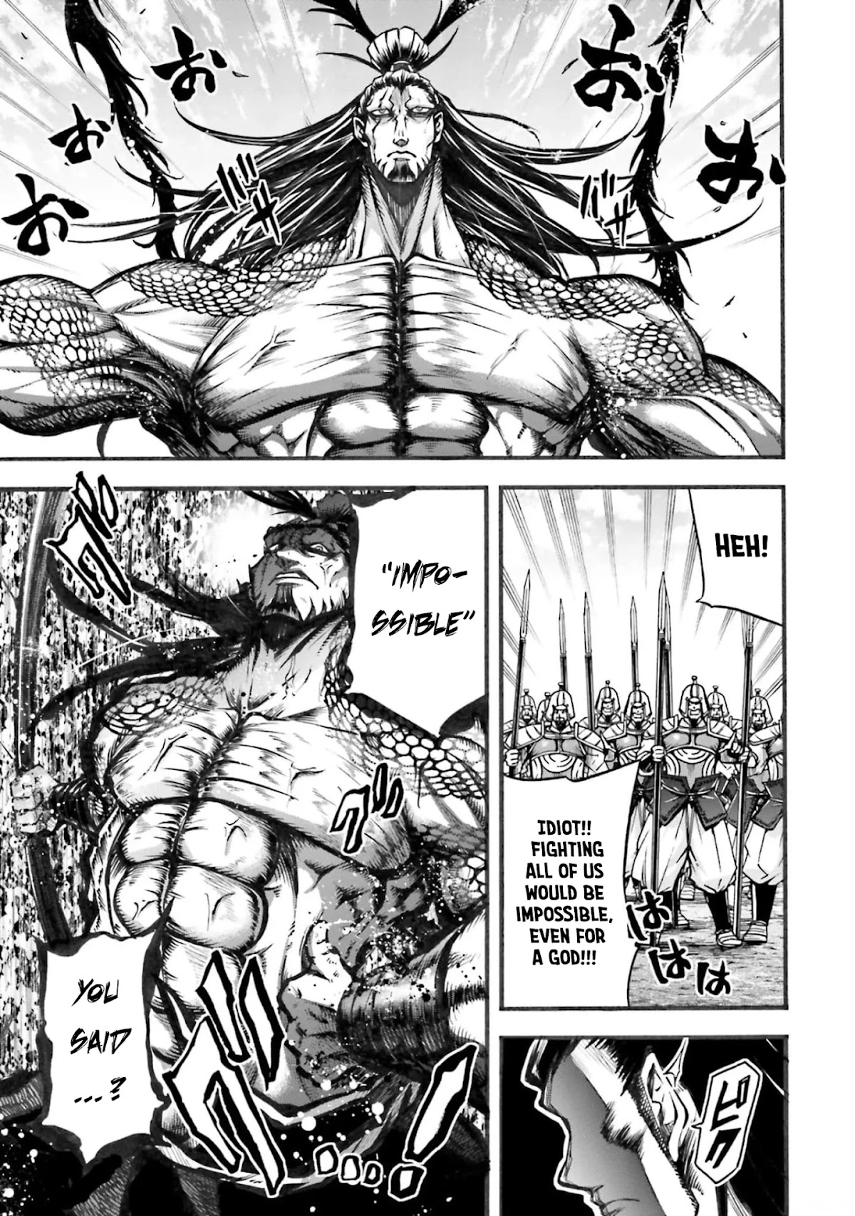 Shuumatsu no Valkyrie: The Legend of Lu Bu Fengxian Chapter 6 page 8 - Chapter 6: Duel - In Fang Yue's Case