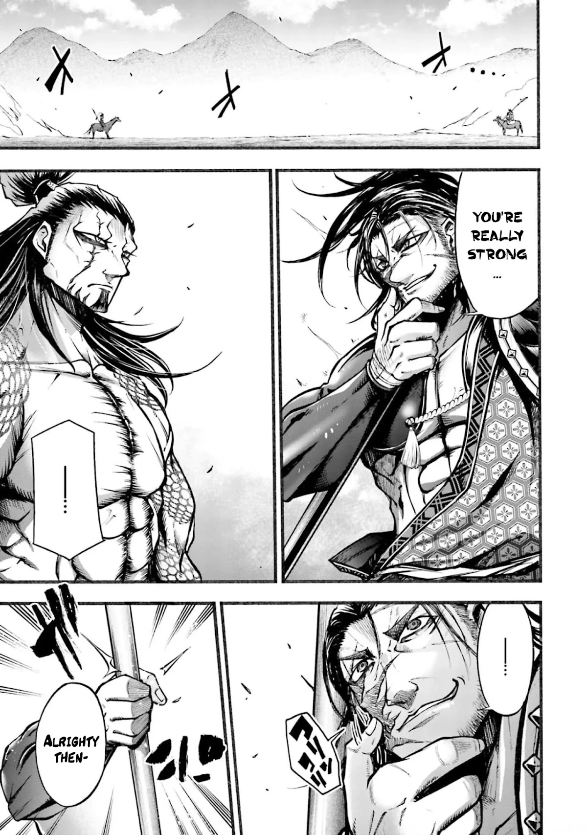 Shuumatsu no Valkyrie: The Legend of Lu Bu Fengxian Chapter 7 page 10 - Chapter 7: Duel - In The Case of 8 Others