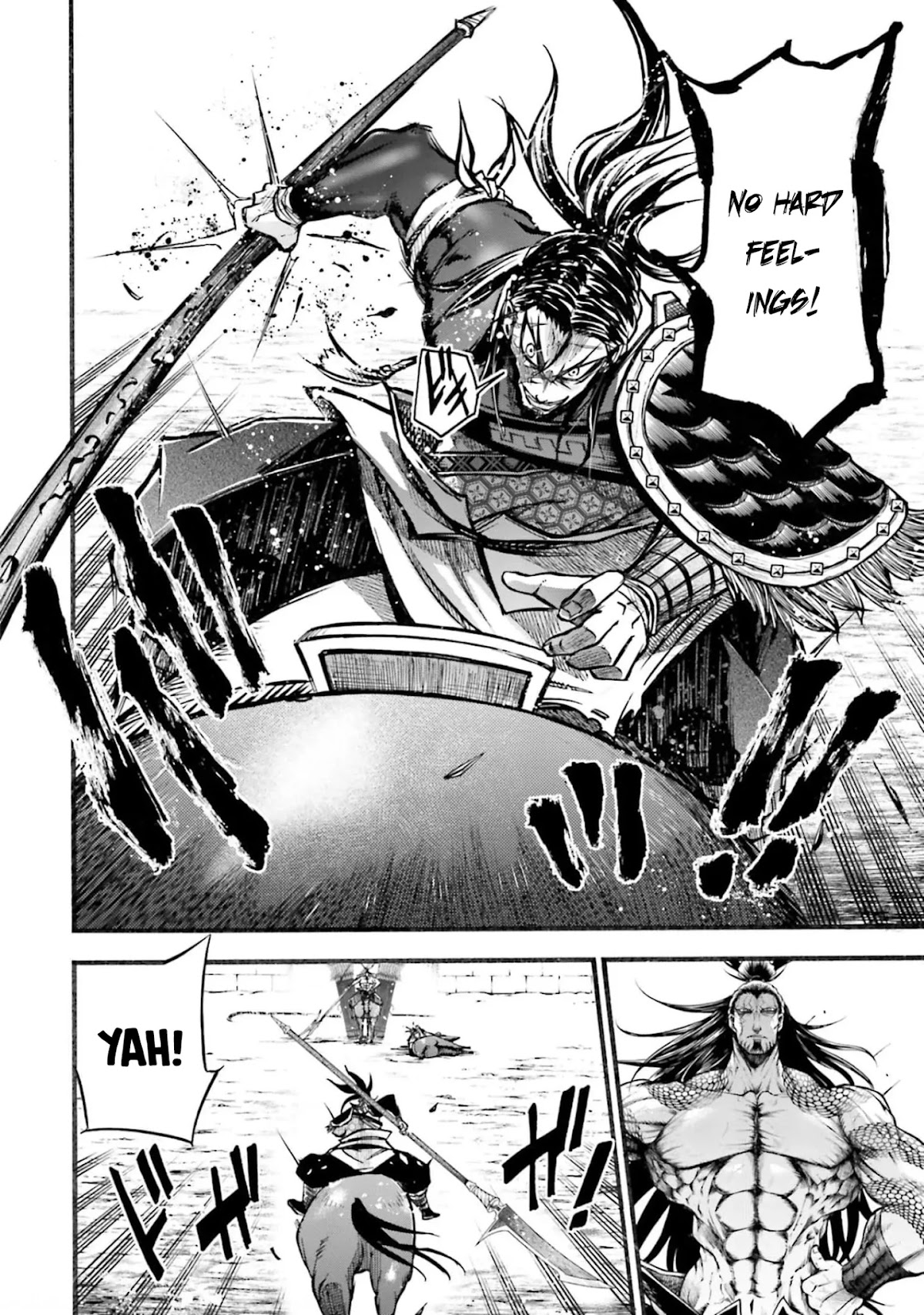 Shuumatsu no Valkyrie: The Legend of Lu Bu Fengxian Chapter 7 page 11 - Chapter 7: Duel - In The Case of 8 Others