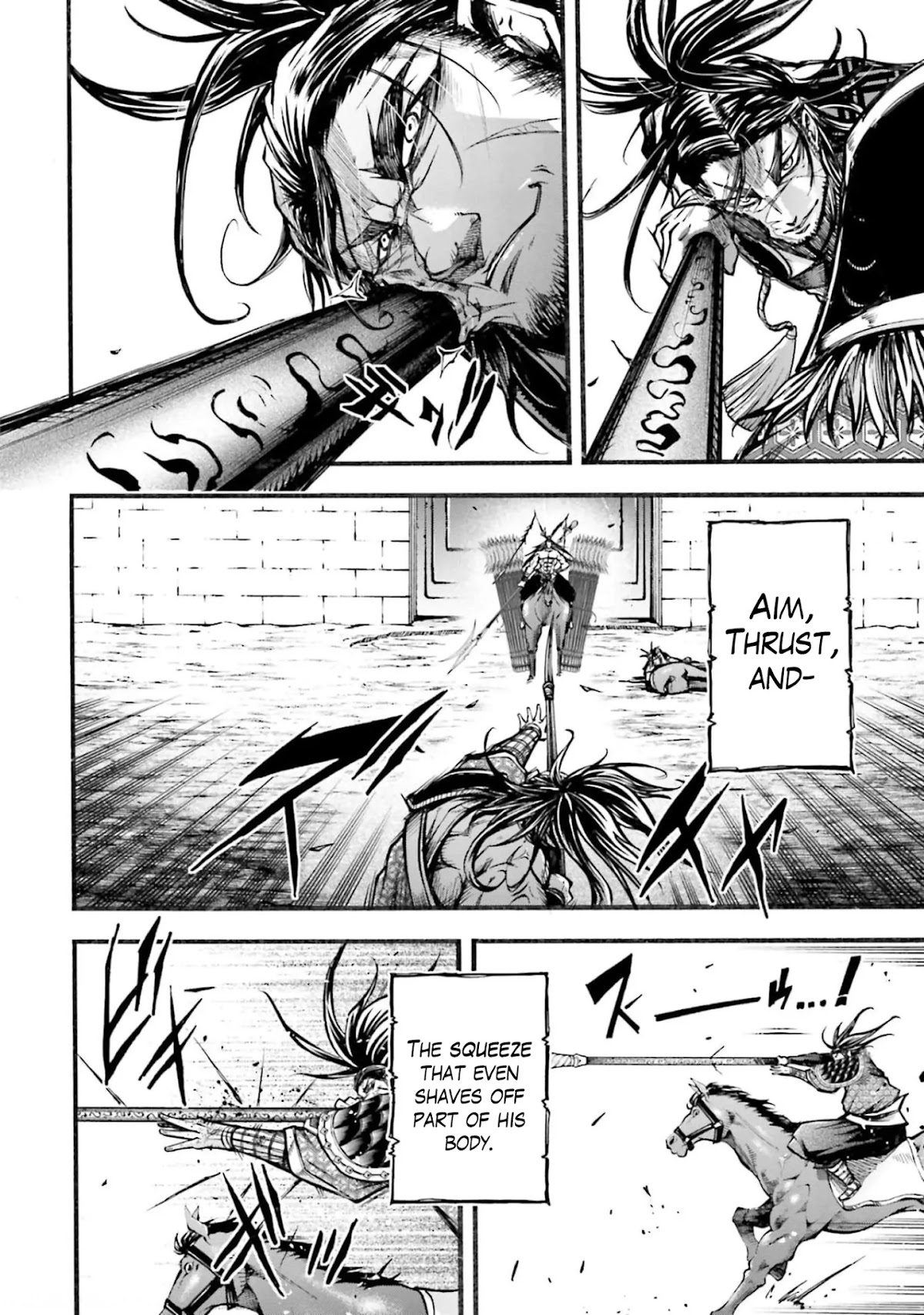 Shuumatsu no Valkyrie: The Legend of Lu Bu Fengxian Chapter 7 page 13 - Chapter 7: Duel - In The Case of 8 Others