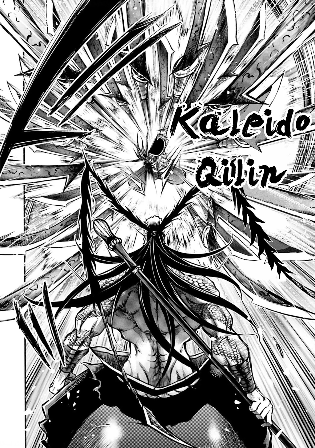 Shuumatsu no Valkyrie: The Legend of Lu Bu Fengxian Chapter 7 page 15 - Chapter 7: Duel - In The Case of 8 Others