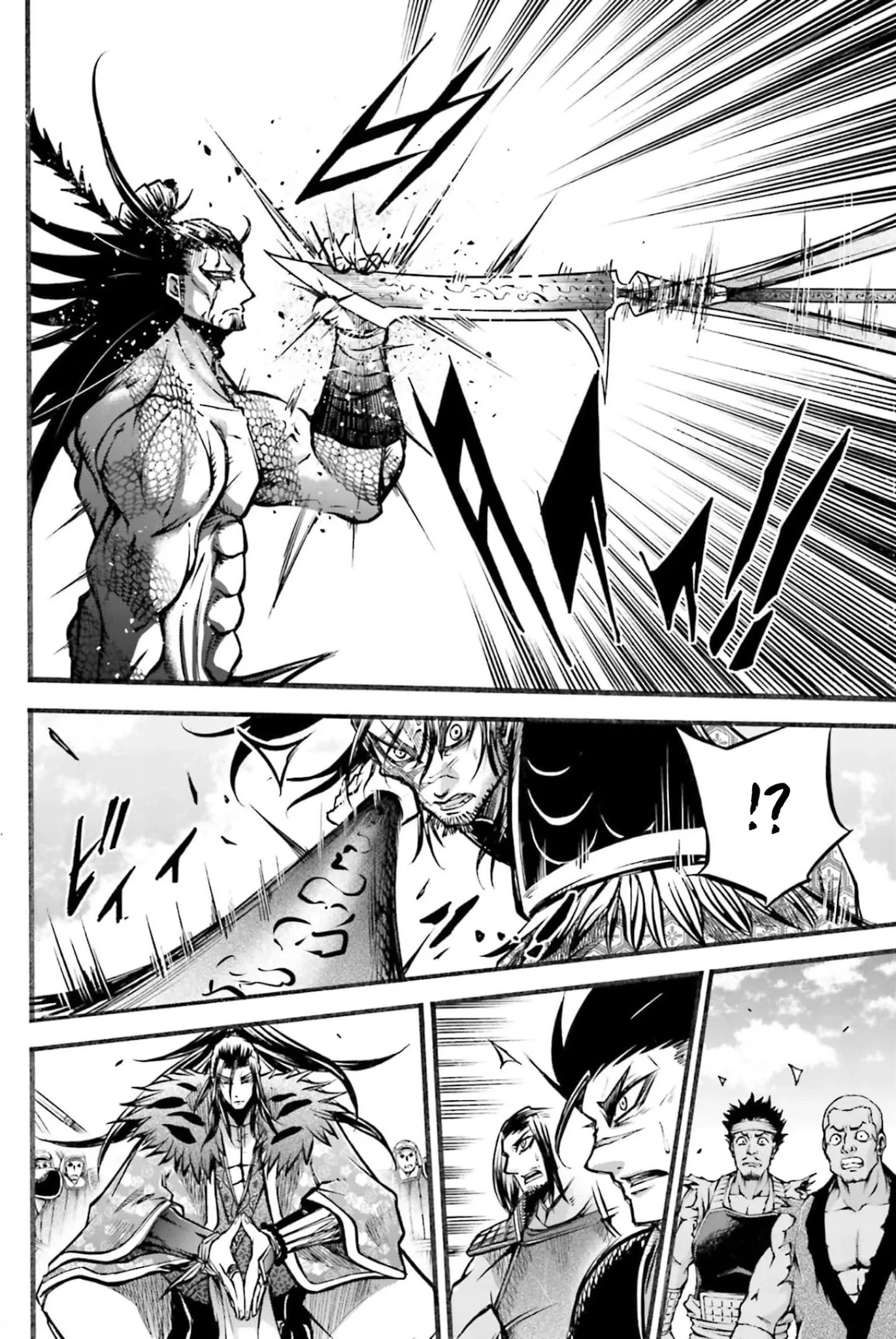 Shuumatsu no Valkyrie: The Legend of Lu Bu Fengxian Chapter 7 page 17 - Chapter 7: Duel - In The Case of 8 Others