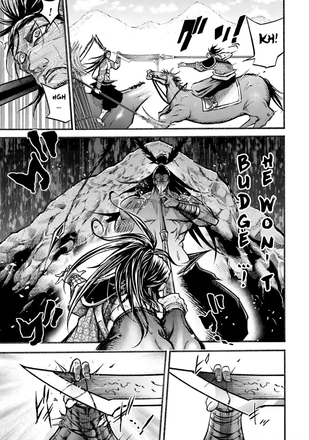 Shuumatsu no Valkyrie: The Legend of Lu Bu Fengxian Chapter 7 page 18 - Chapter 7: Duel - In The Case of 8 Others