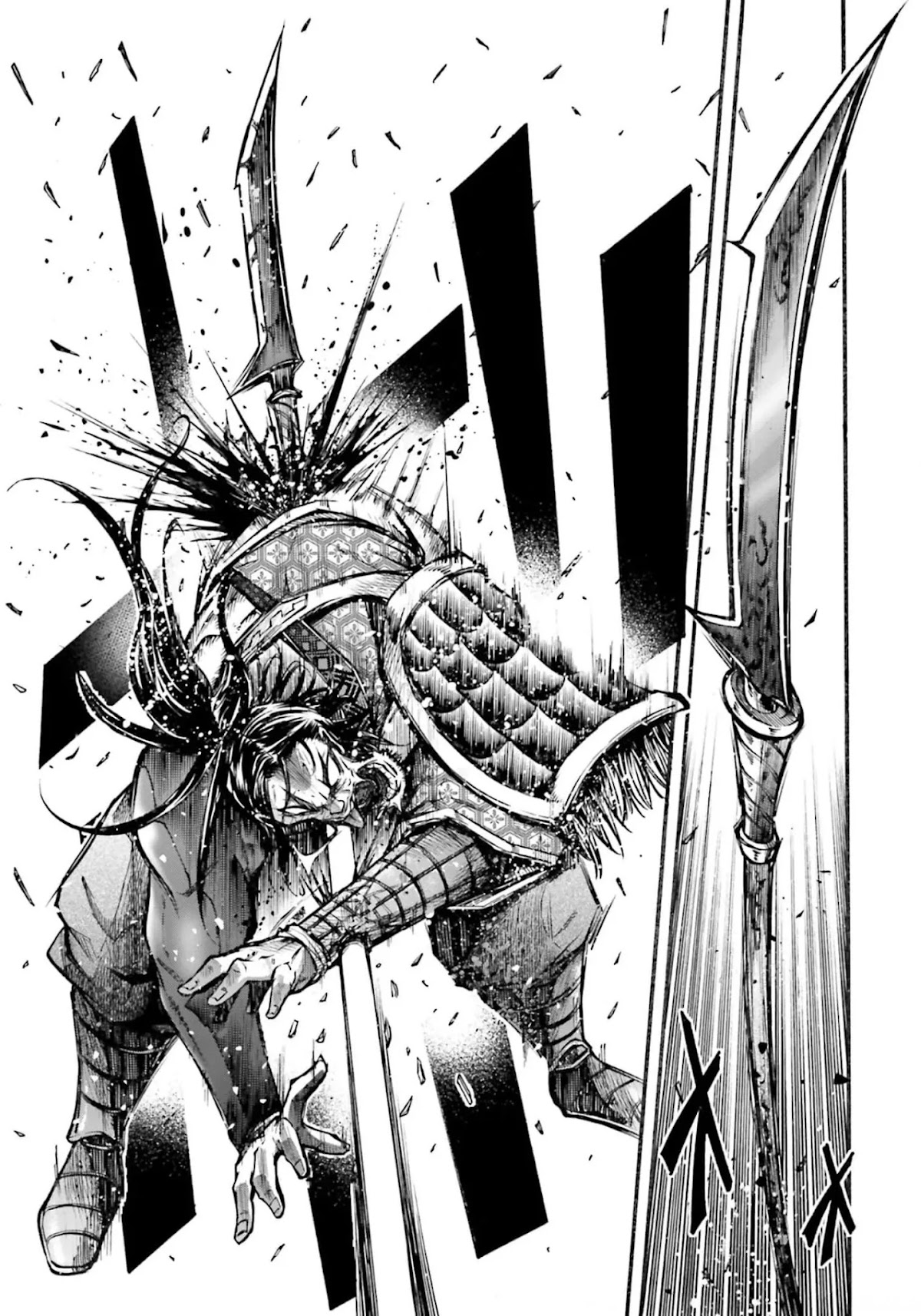 Shuumatsu no Valkyrie: The Legend of Lu Bu Fengxian Chapter 7 page 20 - Chapter 7: Duel - In The Case of 8 Others