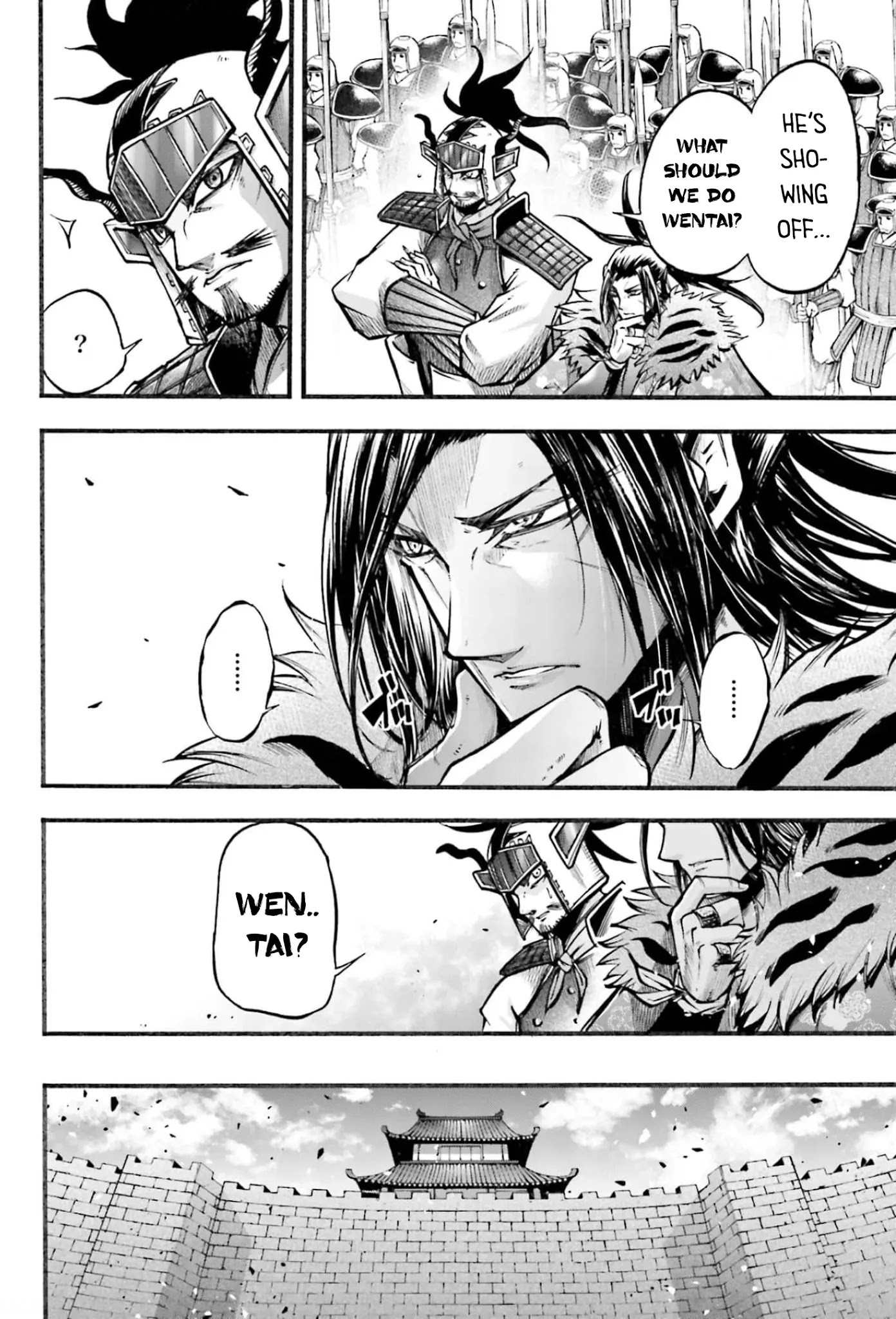 Shuumatsu no Valkyrie: The Legend of Lu Bu Fengxian Chapter 7 page 23 - Chapter 7: Duel - In The Case of 8 Others