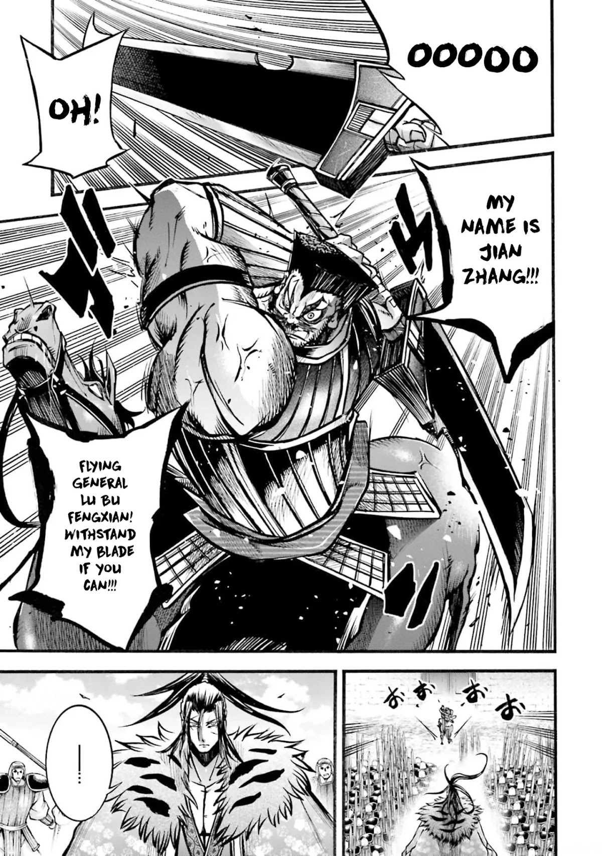 Shuumatsu no Valkyrie: The Legend of Lu Bu Fengxian Chapter 7 page 24 - Chapter 7: Duel - In The Case of 8 Others