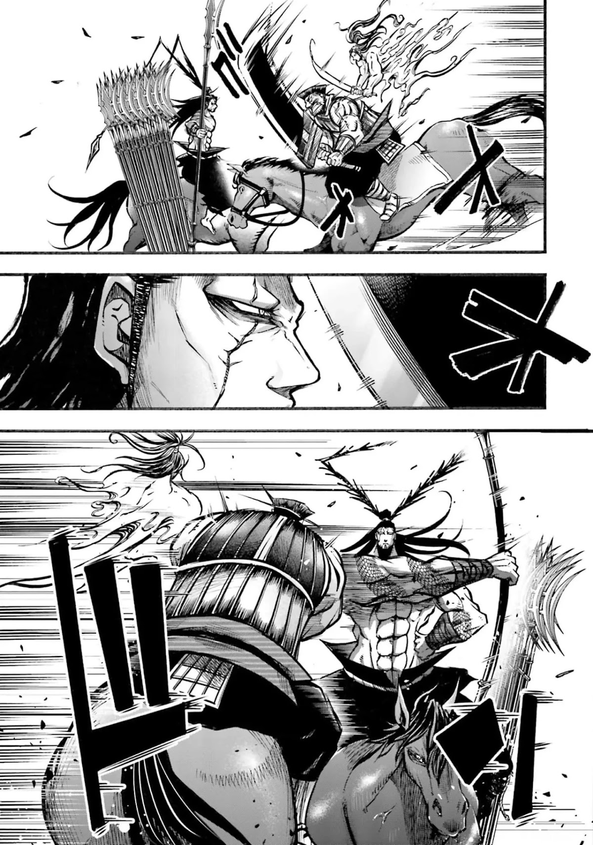 Shuumatsu no Valkyrie: The Legend of Lu Bu Fengxian Chapter 7 page 26 - Chapter 7: Duel - In The Case of 8 Others