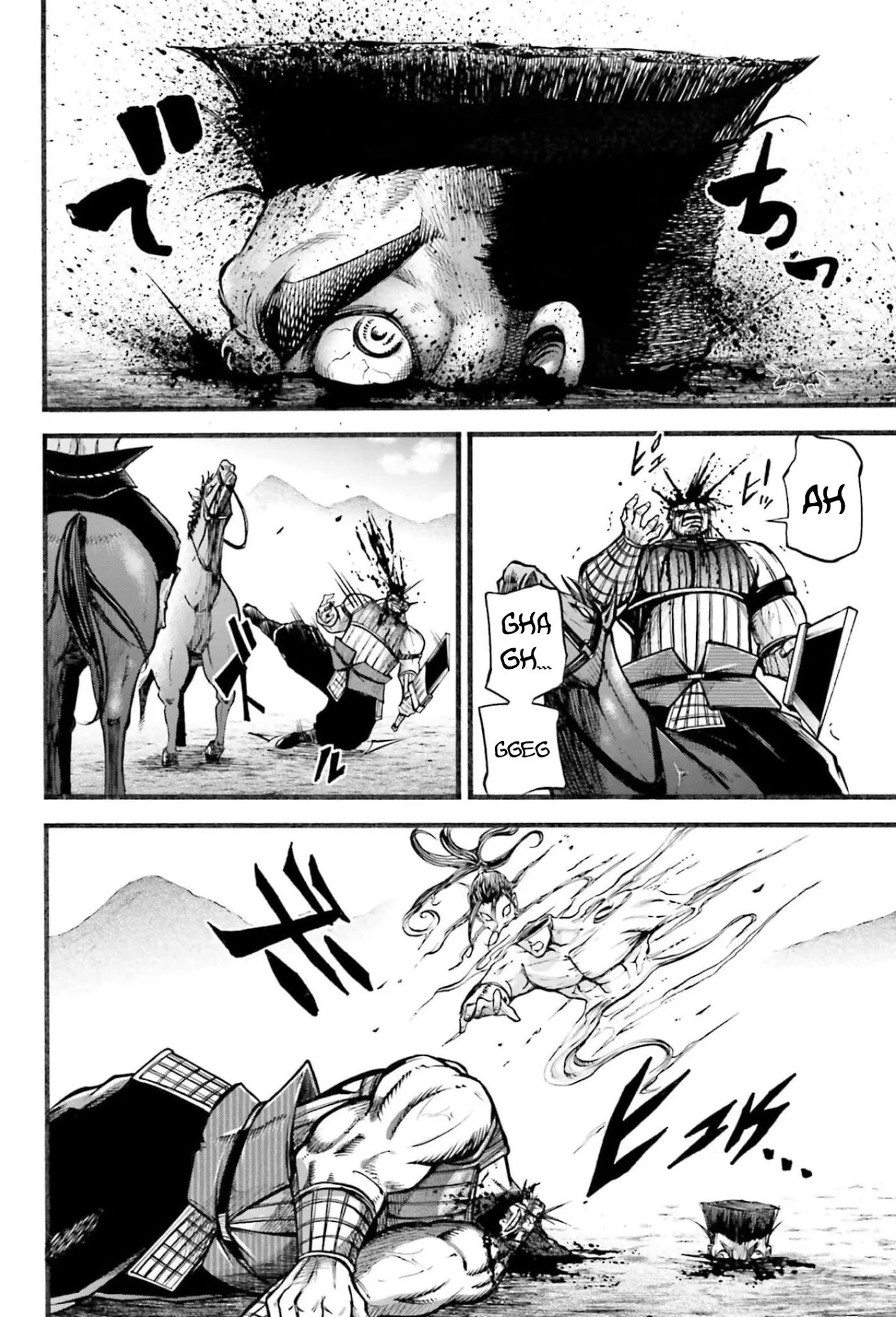 Shuumatsu no Valkyrie: The Legend of Lu Bu Fengxian Chapter 7 page 27 - Chapter 7: Duel - In The Case of 8 Others