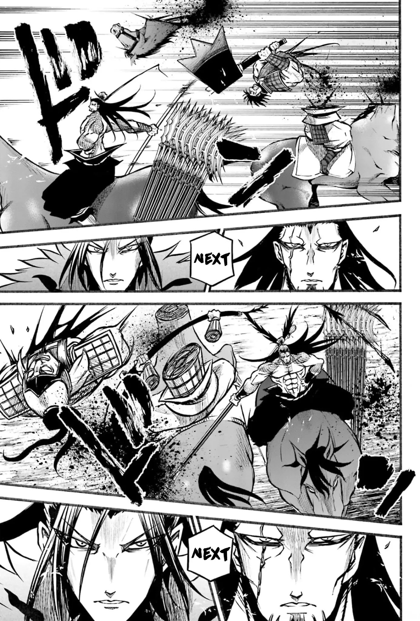 Shuumatsu no Valkyrie: The Legend of Lu Bu Fengxian Chapter 7 page 32 - Chapter 7: Duel - In The Case of 8 Others