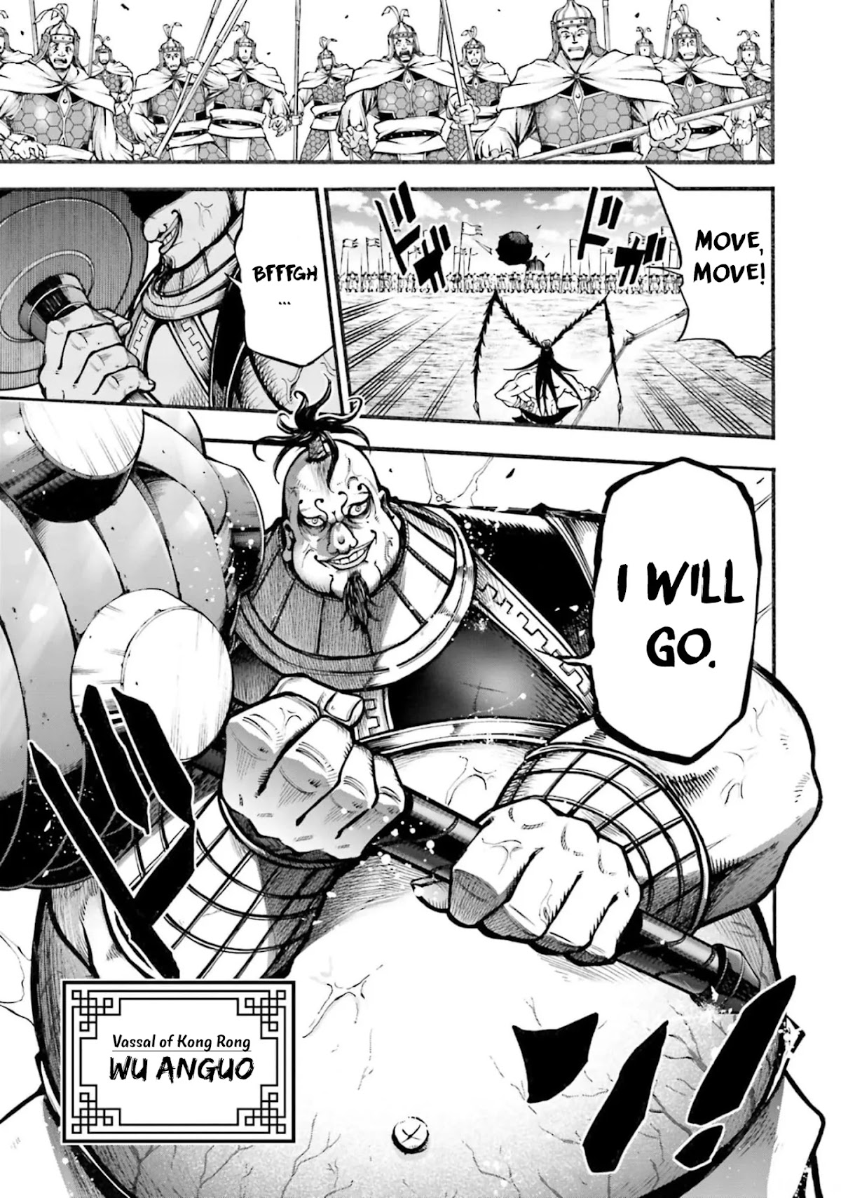 Shuumatsu no Valkyrie: The Legend of Lu Bu Fengxian Chapter 7 page 34 - Chapter 7: Duel - In The Case of 8 Others