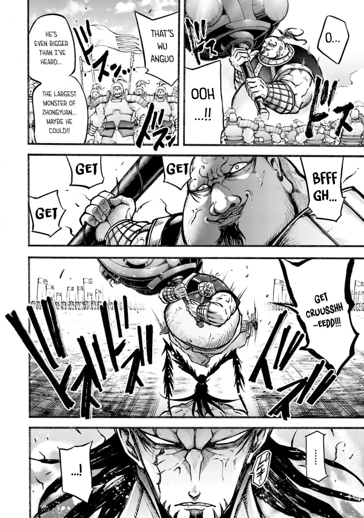 Shuumatsu no Valkyrie: The Legend of Lu Bu Fengxian Chapter 7 page 35 - Chapter 7: Duel - In The Case of 8 Others