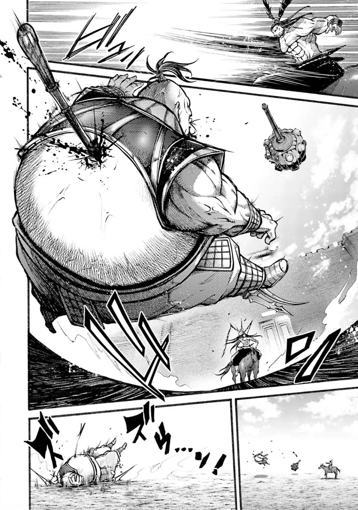 Shuumatsu no Valkyrie: The Legend of Lu Bu Fengxian Chapter 7 page 37 - Chapter 7: Duel - In The Case of 8 Others