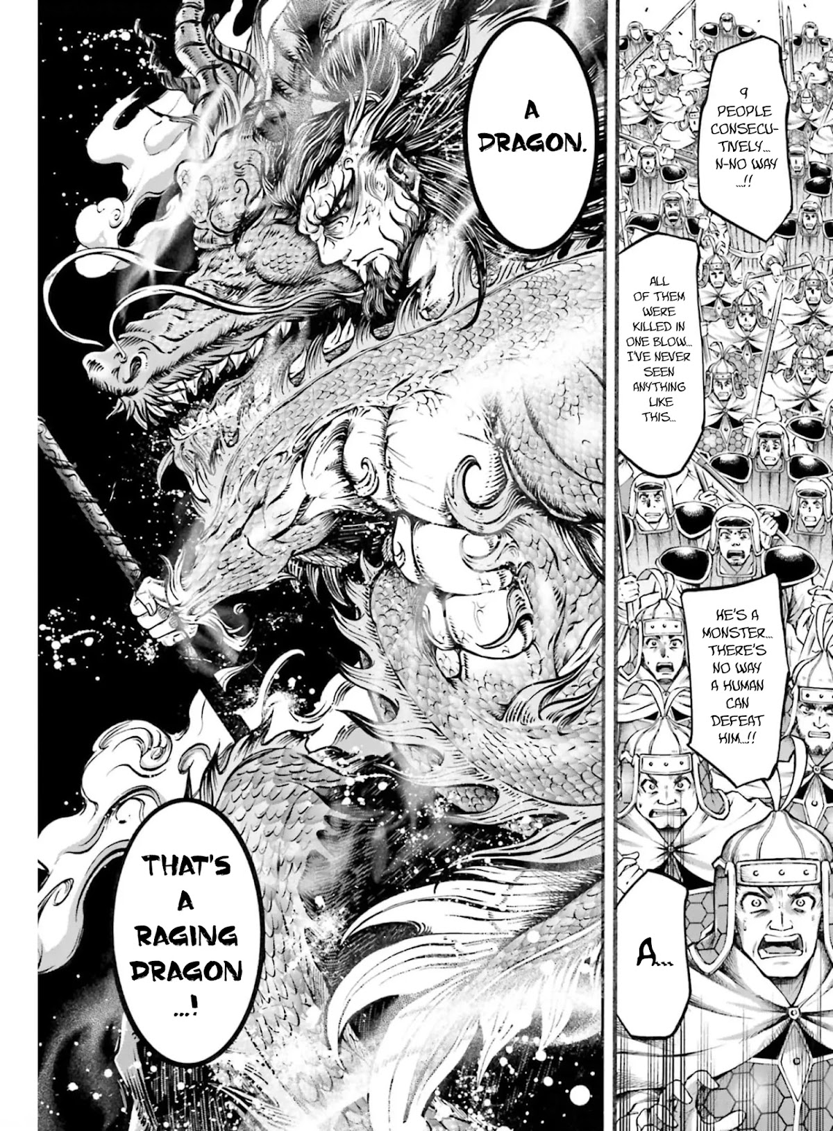 Shuumatsu no Valkyrie: The Legend of Lu Bu Fengxian Chapter 7 page 39 - Chapter 7: Duel - In The Case of 8 Others